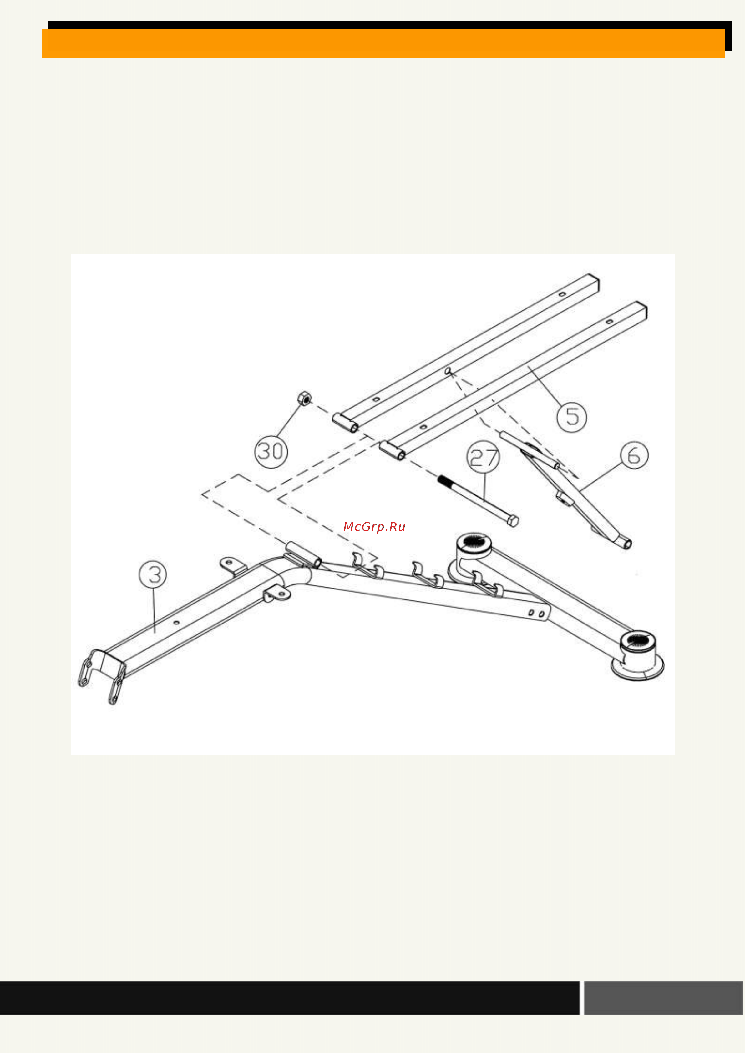 HouseFit HG-2084 [8/13] Скамья спортивная housefit hg 2084