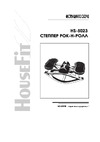 HouseFit HS-5023 Руководство по эксплуатации