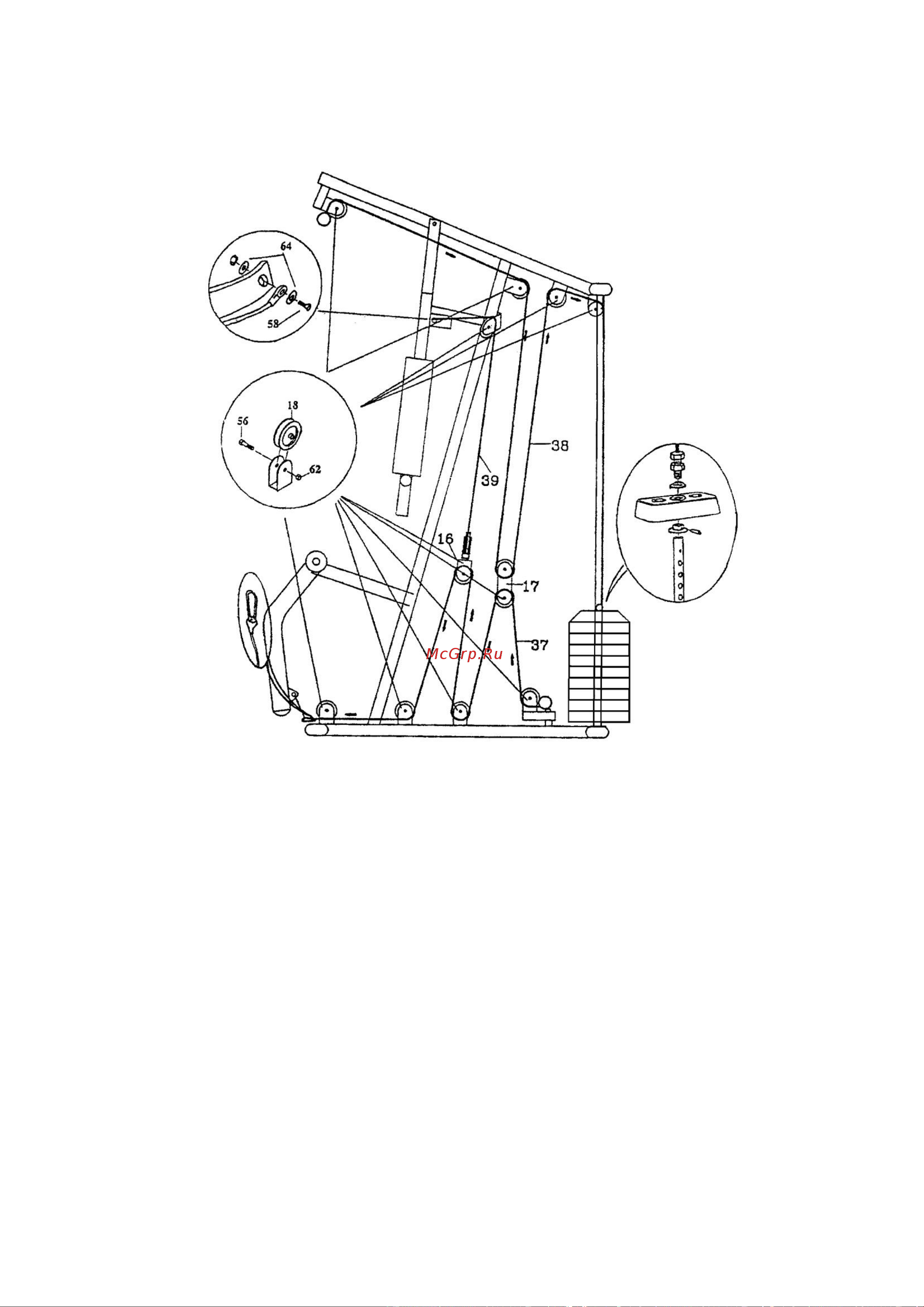 HouseFit DH-8171 [10/15] Диаграмма 5