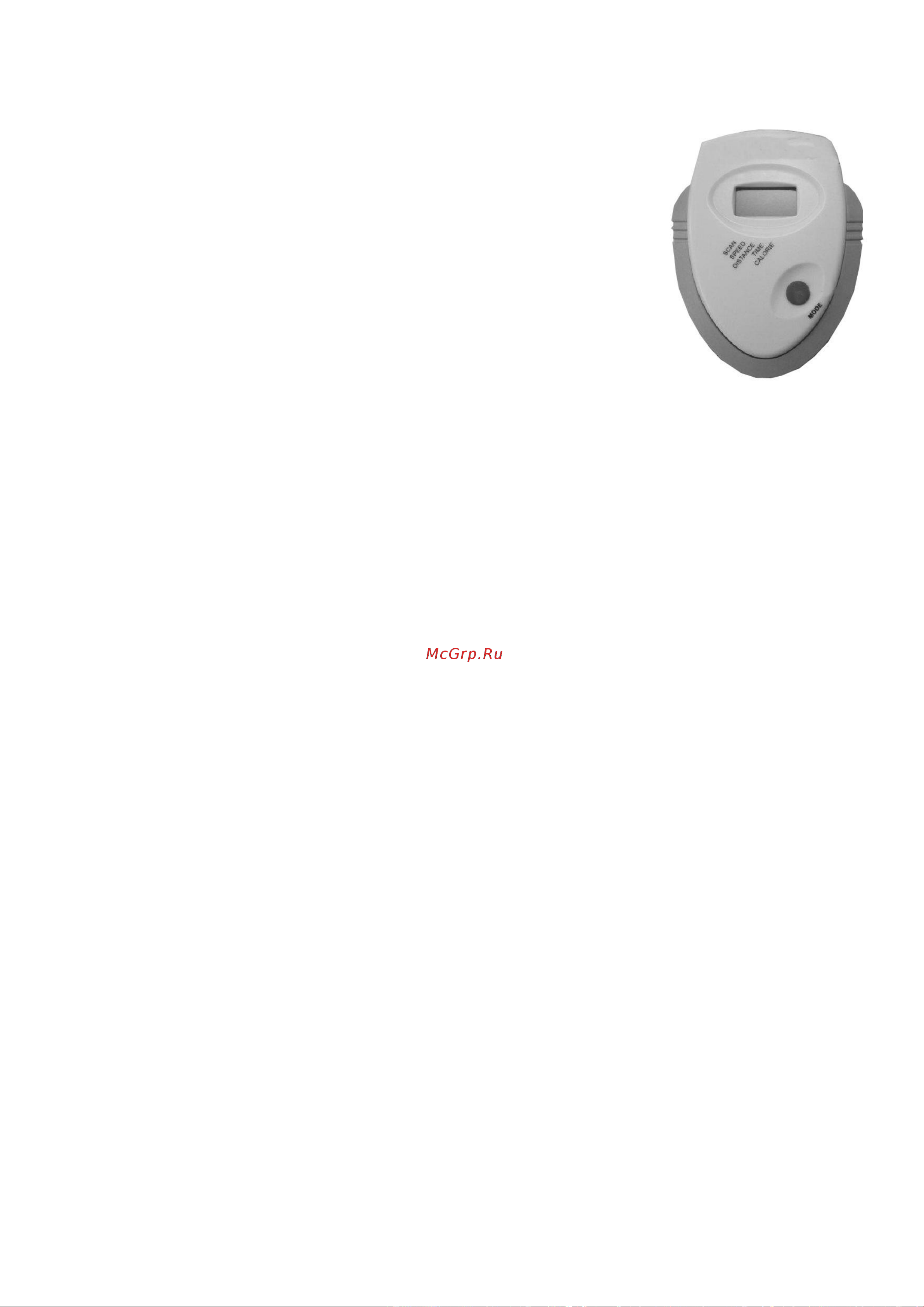 HouseFit HB-8191HP [12/12] Инструкция по эксплуатации монитора