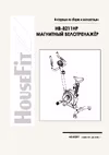 HB-8211HP