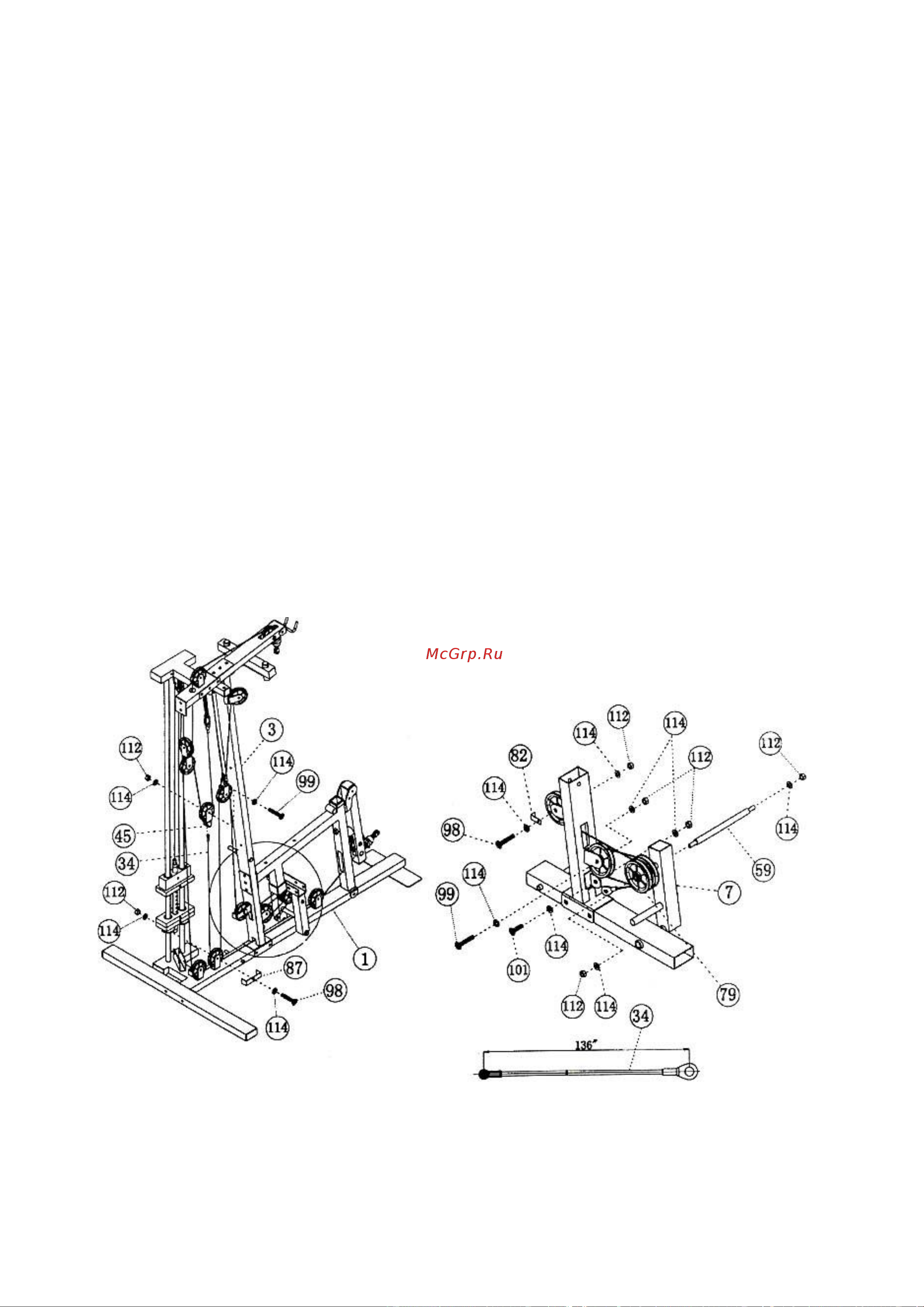HouseFit HG-2006 [16/24] Диаграмма 9