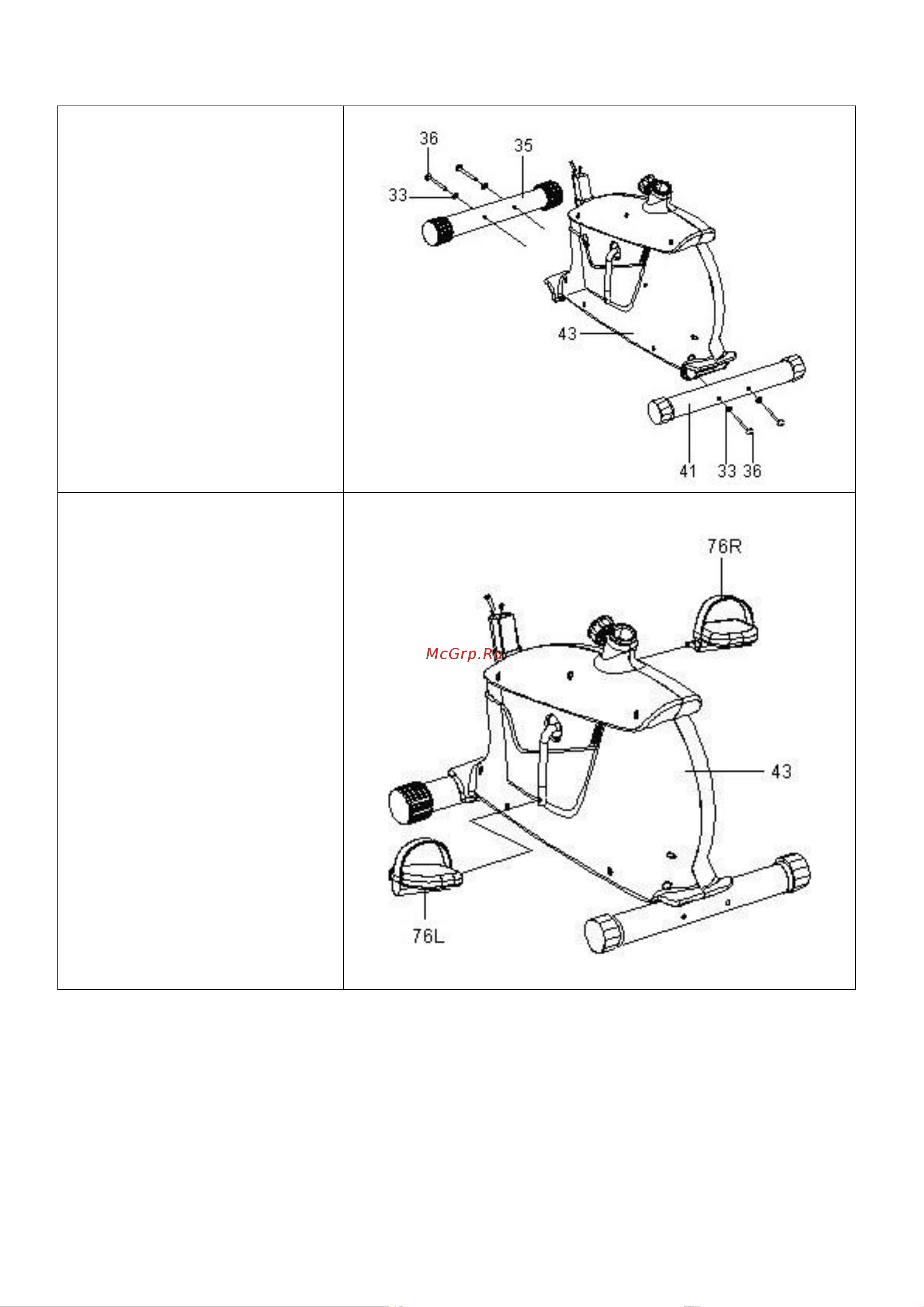 HouseFit Kinetic B1.0 Руководство по эксплуатации онлайн [6/11] 753372