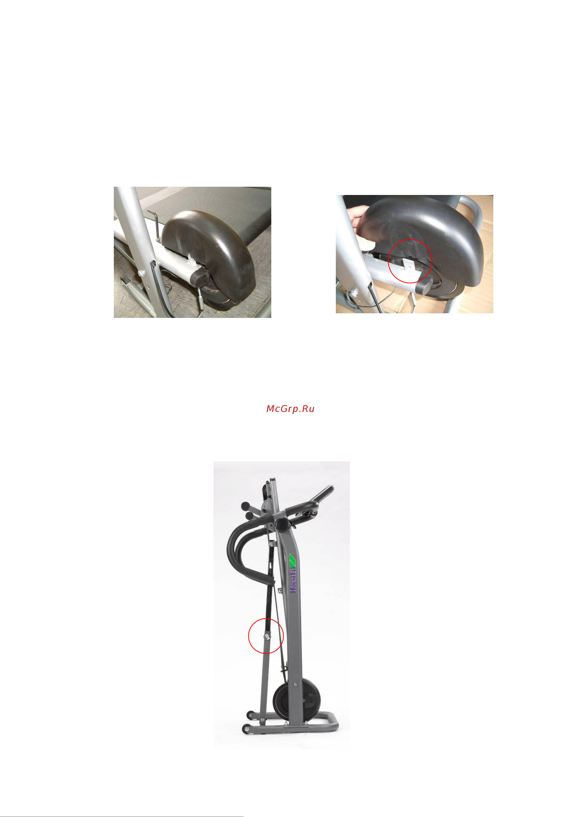 HouseFit HT-90332HP Руководство по эксплуатации онлайн [8/13] 753374