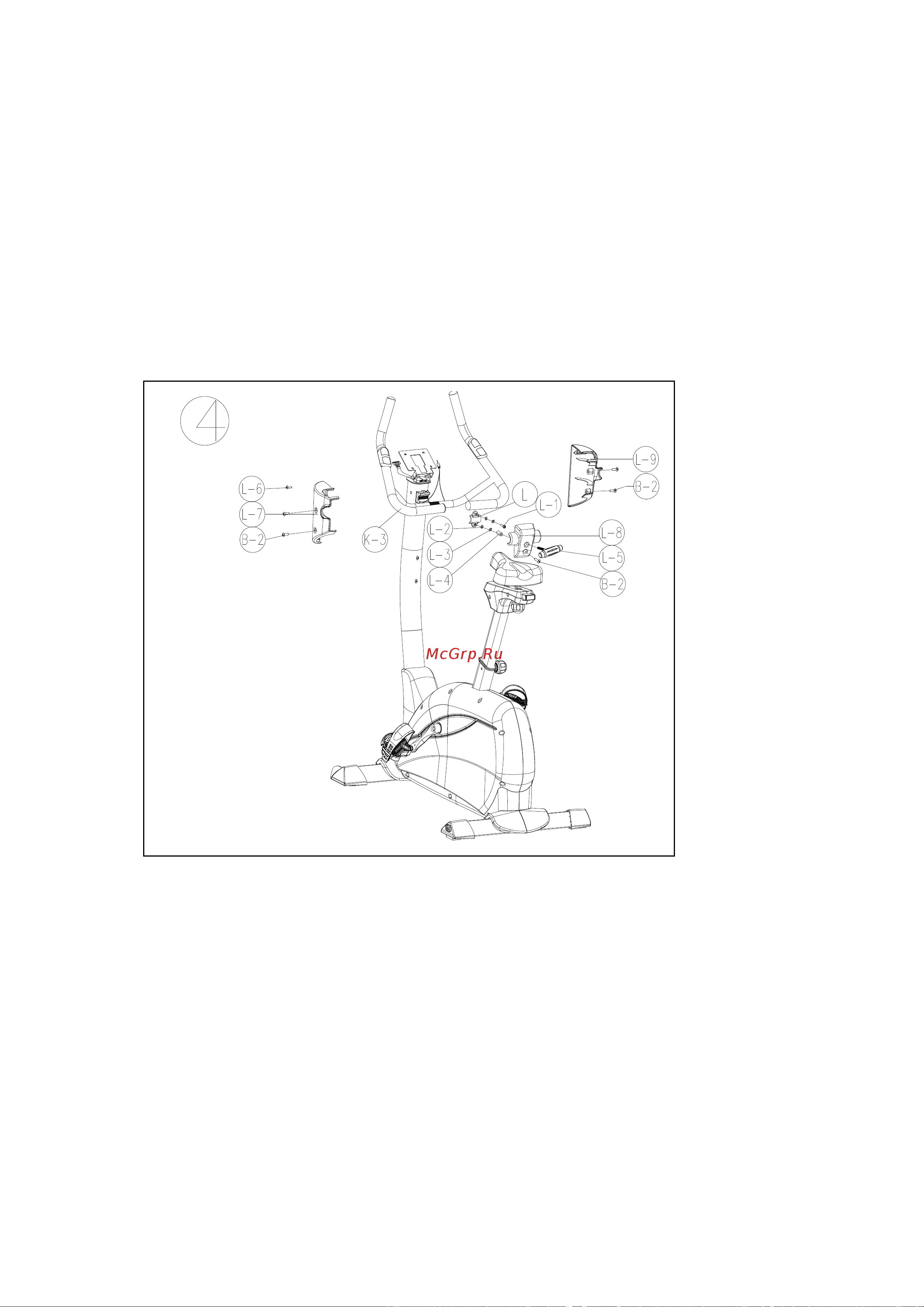 HouseFit VANGUARD B1.1M Руководство по эксплуатации онлайн [11/16] 753375