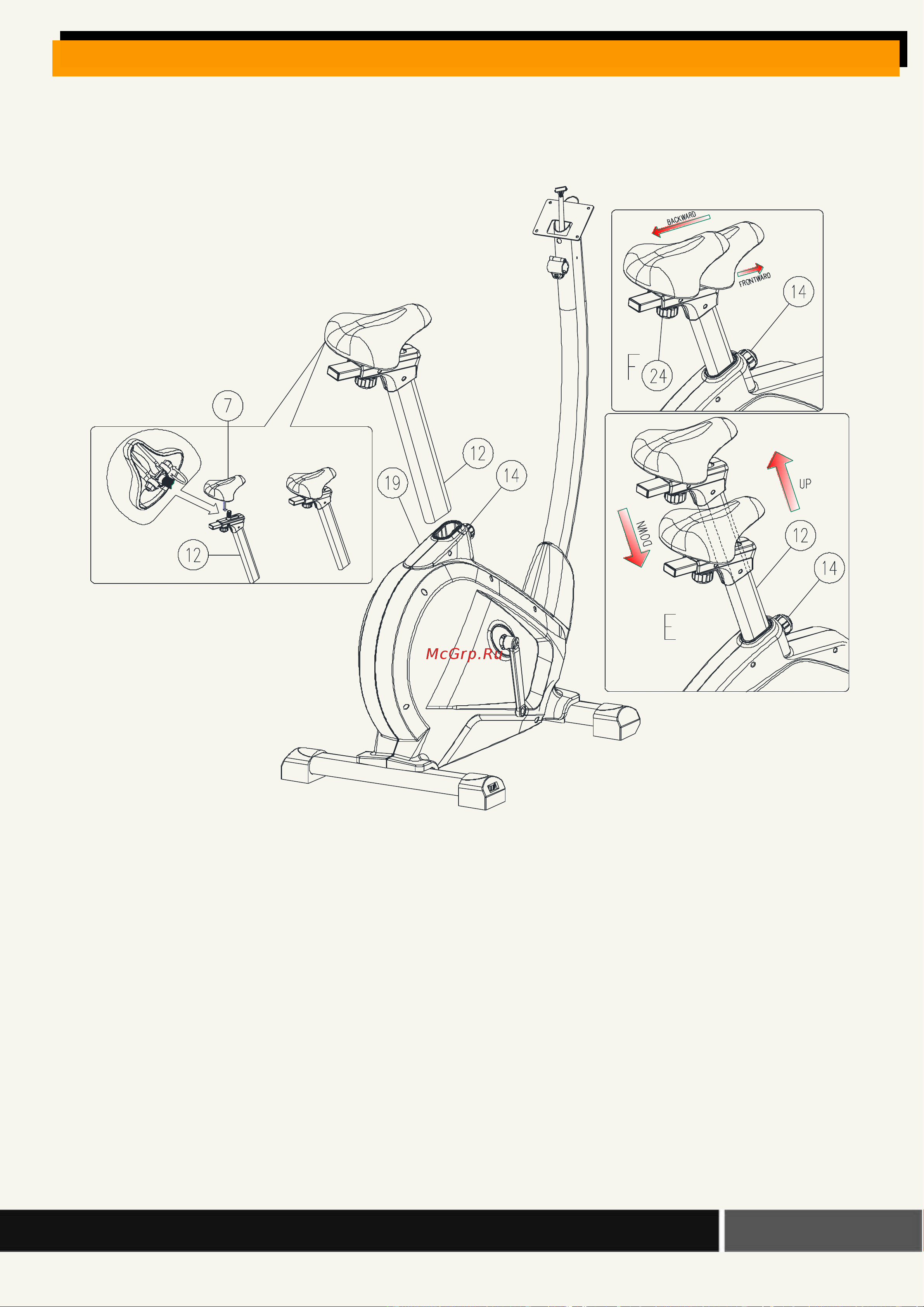HouseFit HB-8243HP [10/19] Велотренажёр housefit hb 8243hpм