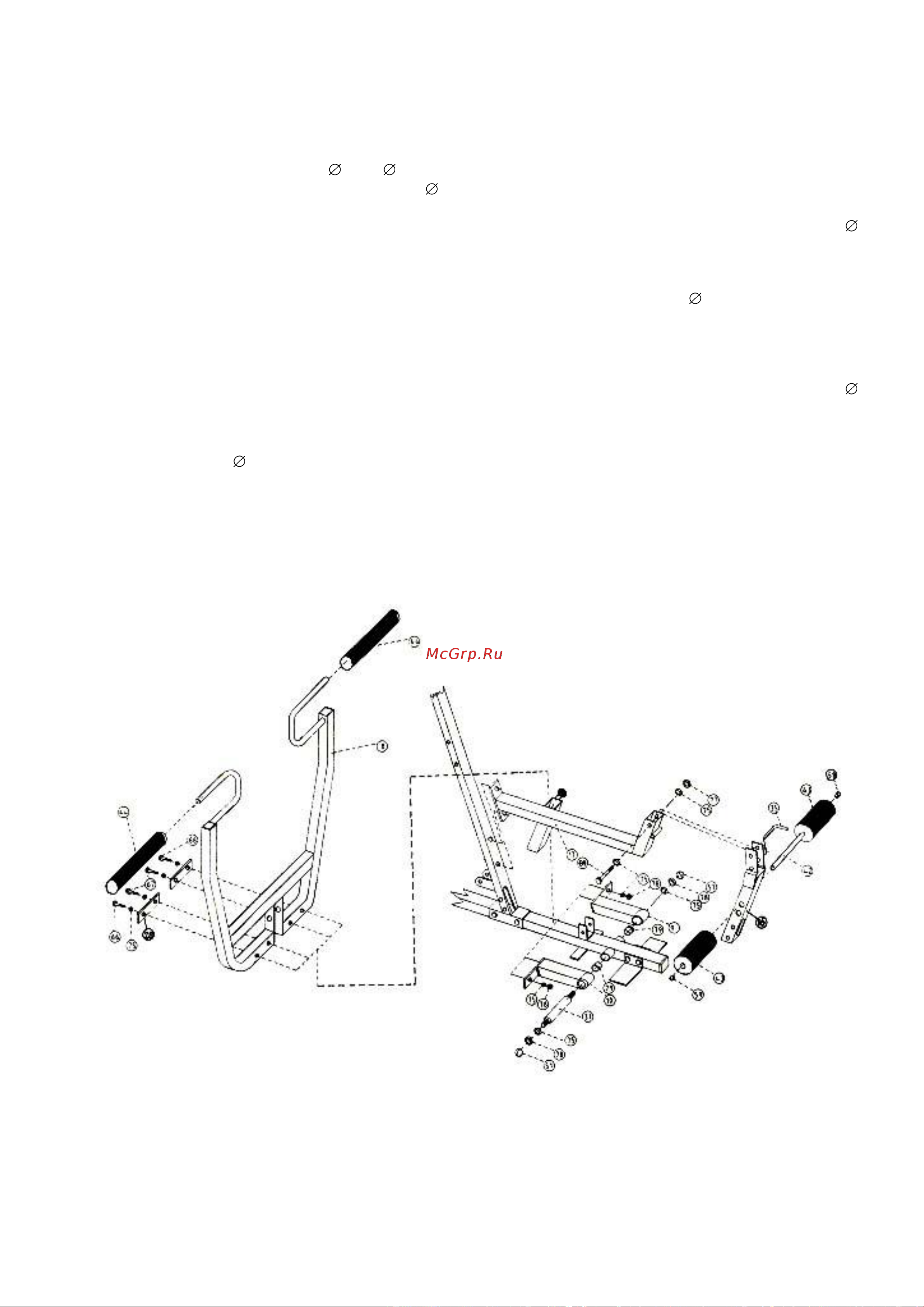 HouseFit DH-8157 Руководство по эксплуатации онлайн [10/18] 753382