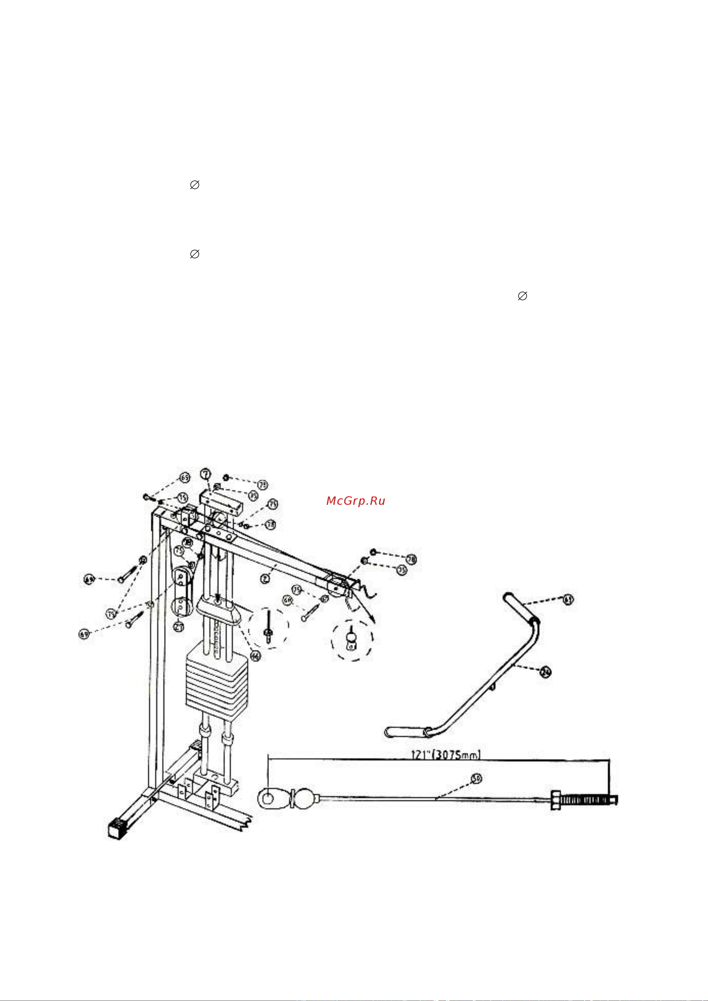 HouseFit DH-8157 Руководство по эксплуатации онлайн [12/18] 753382