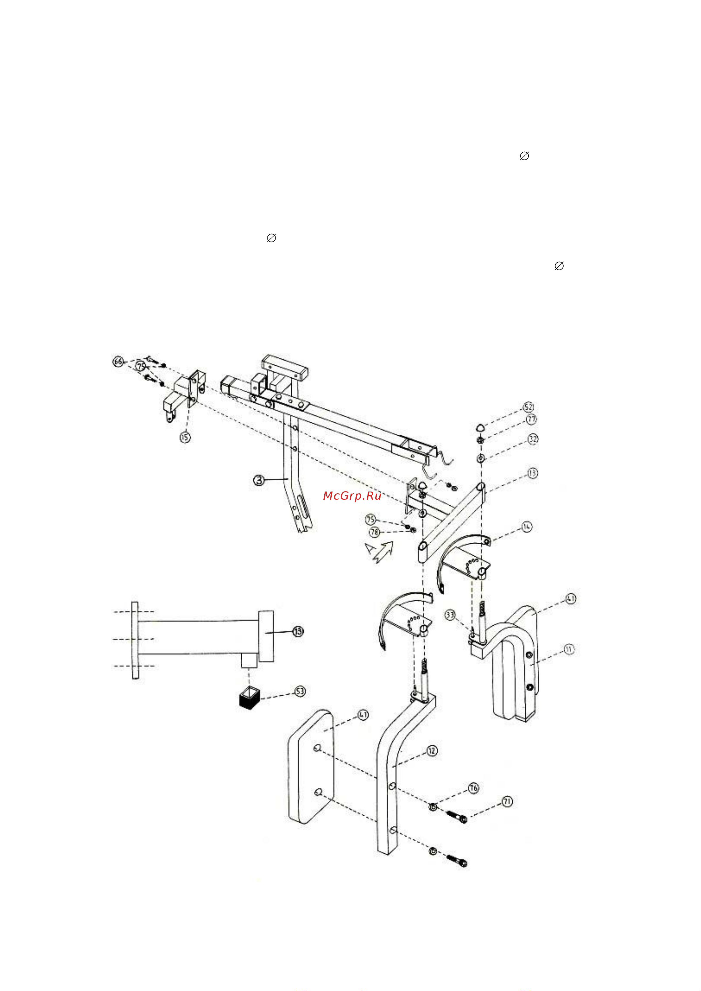 HouseFit DH-8157 Руководство по эксплуатации онлайн [8/18] 753382