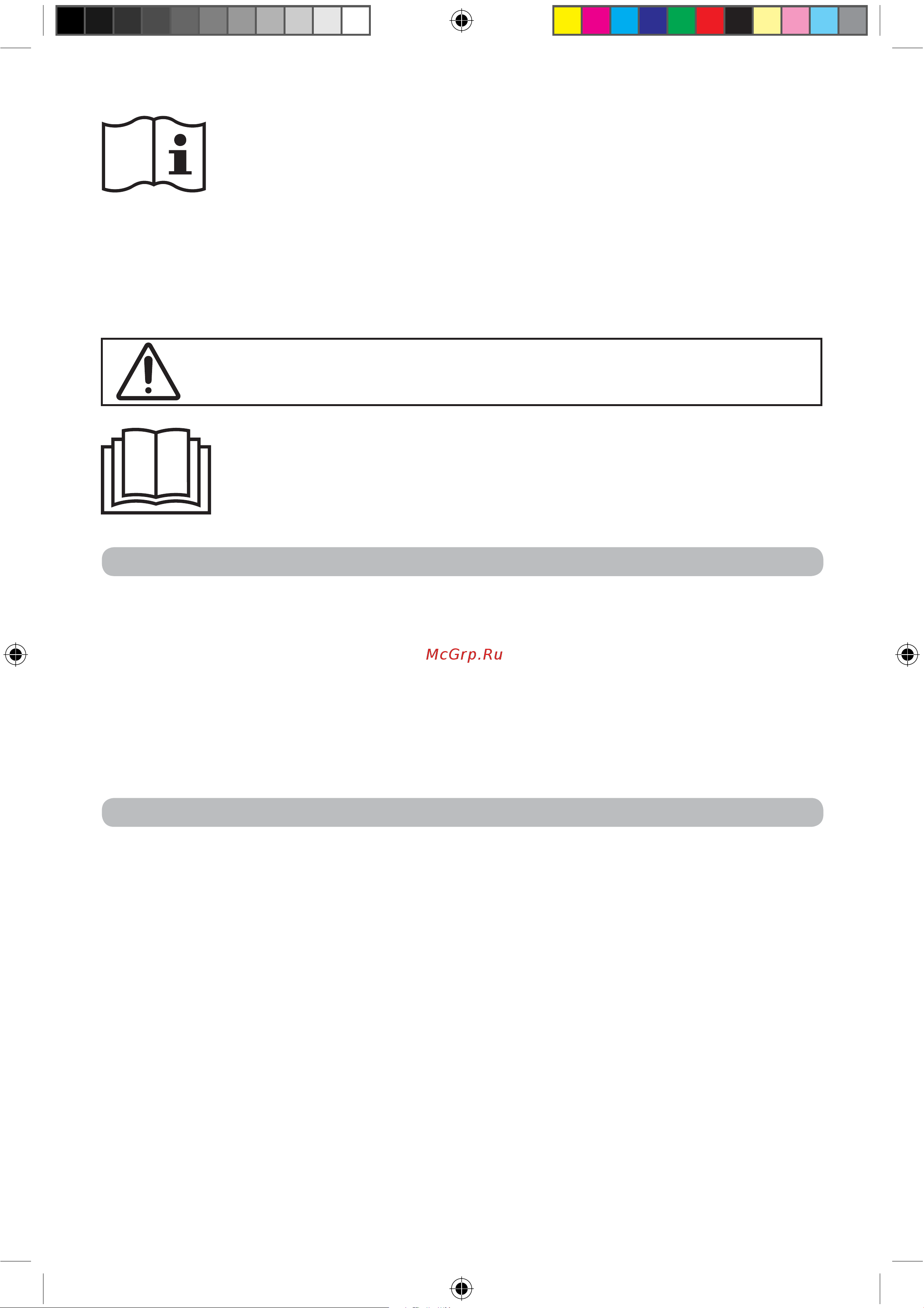 Imetec 6901M [7/40] Important instructions keep for future use