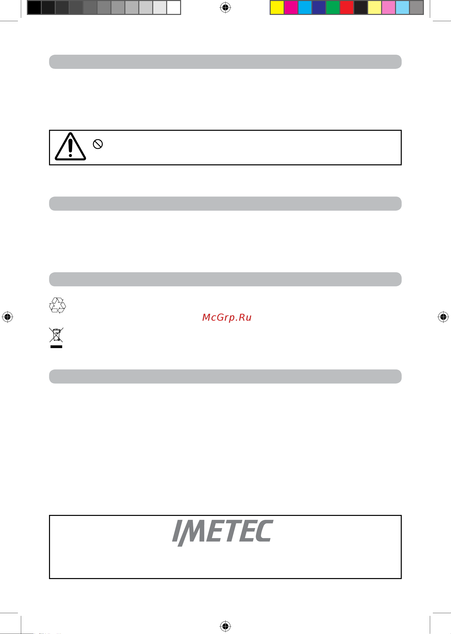 Imetec 6996M [12/37] Asistencia y garantía