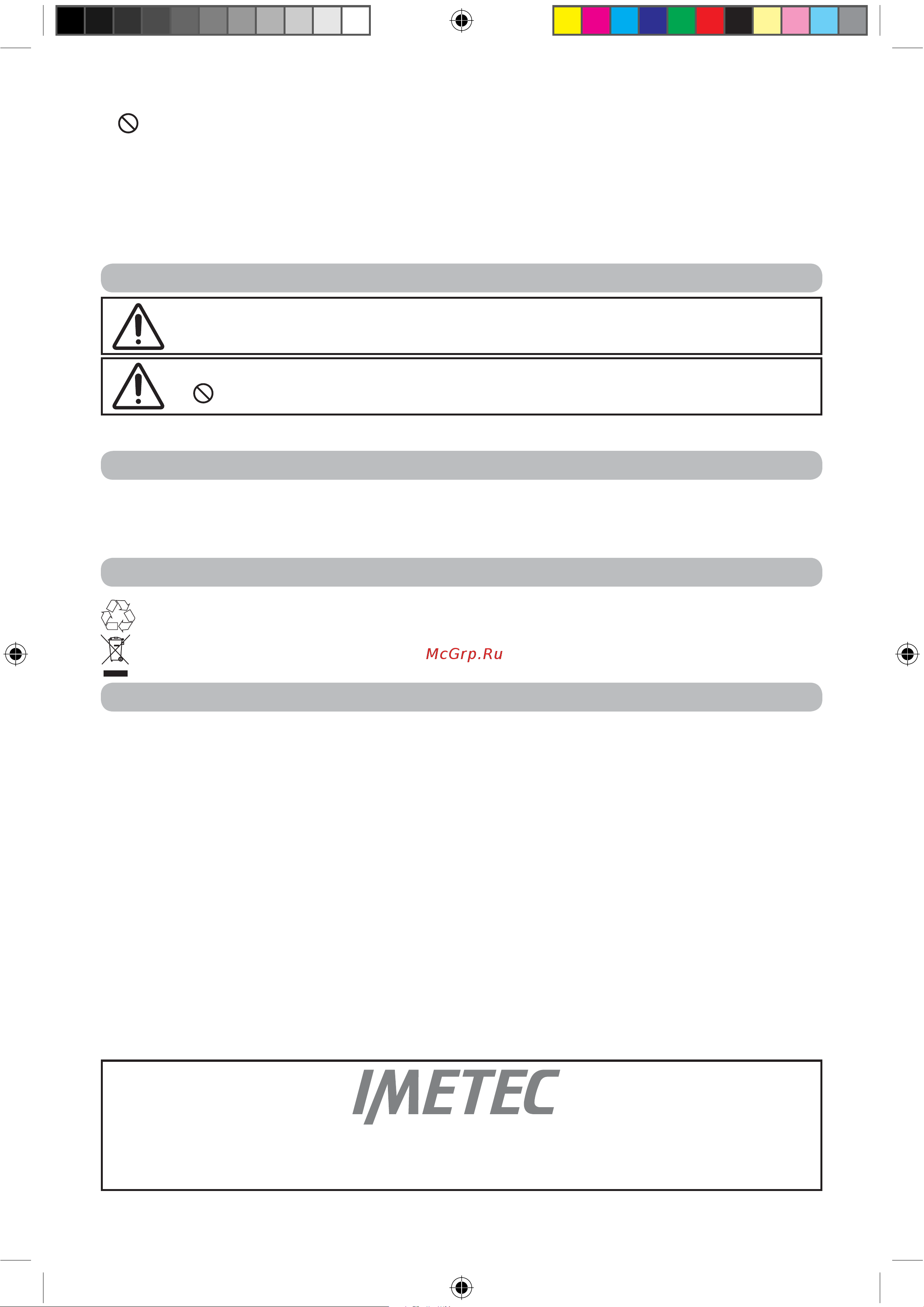 Imetec 6900C [10/40] Assistance and warranty