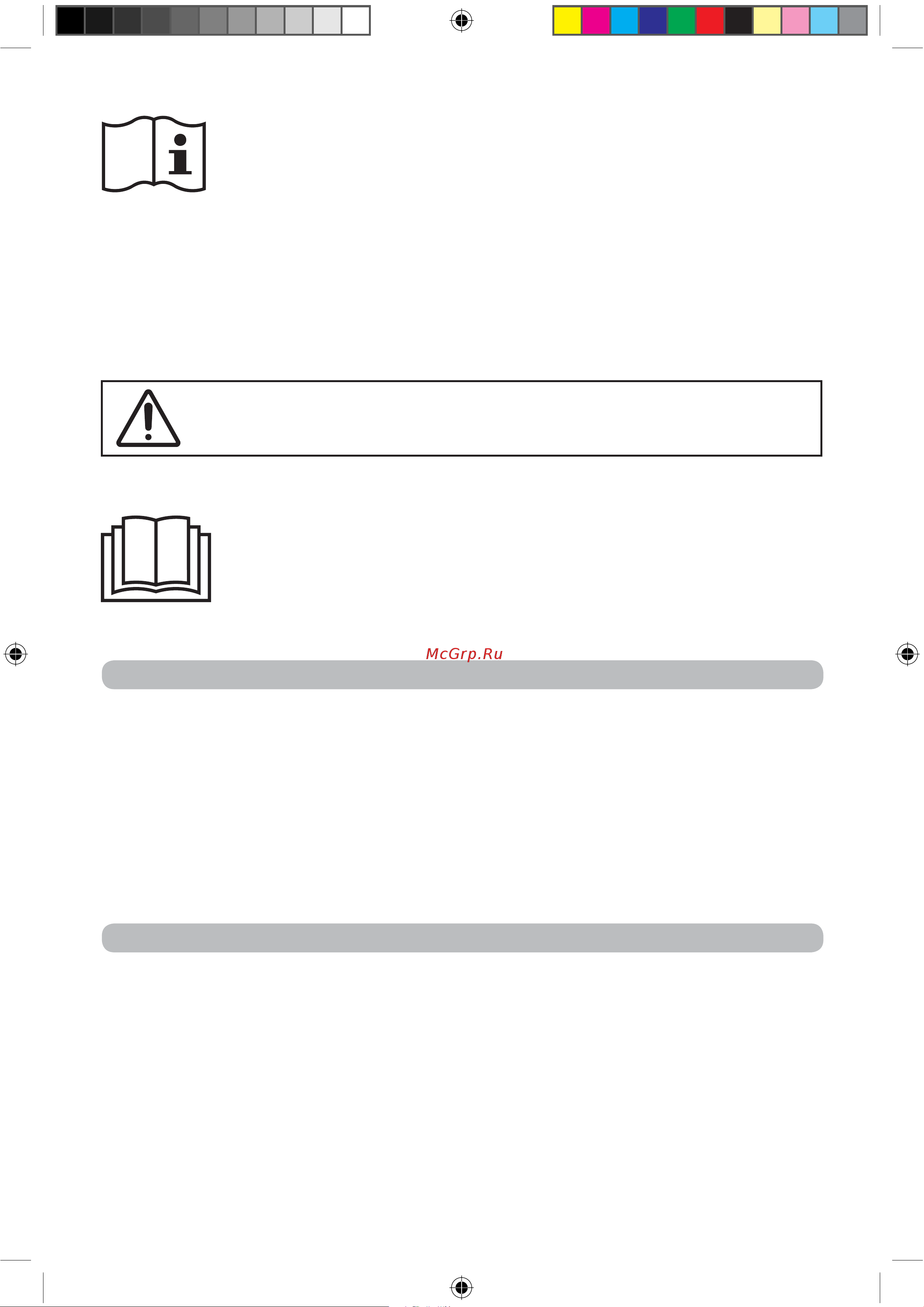 Imetec 6900C [19/40] Instructions importantes conserver en vue de futures utilisations
