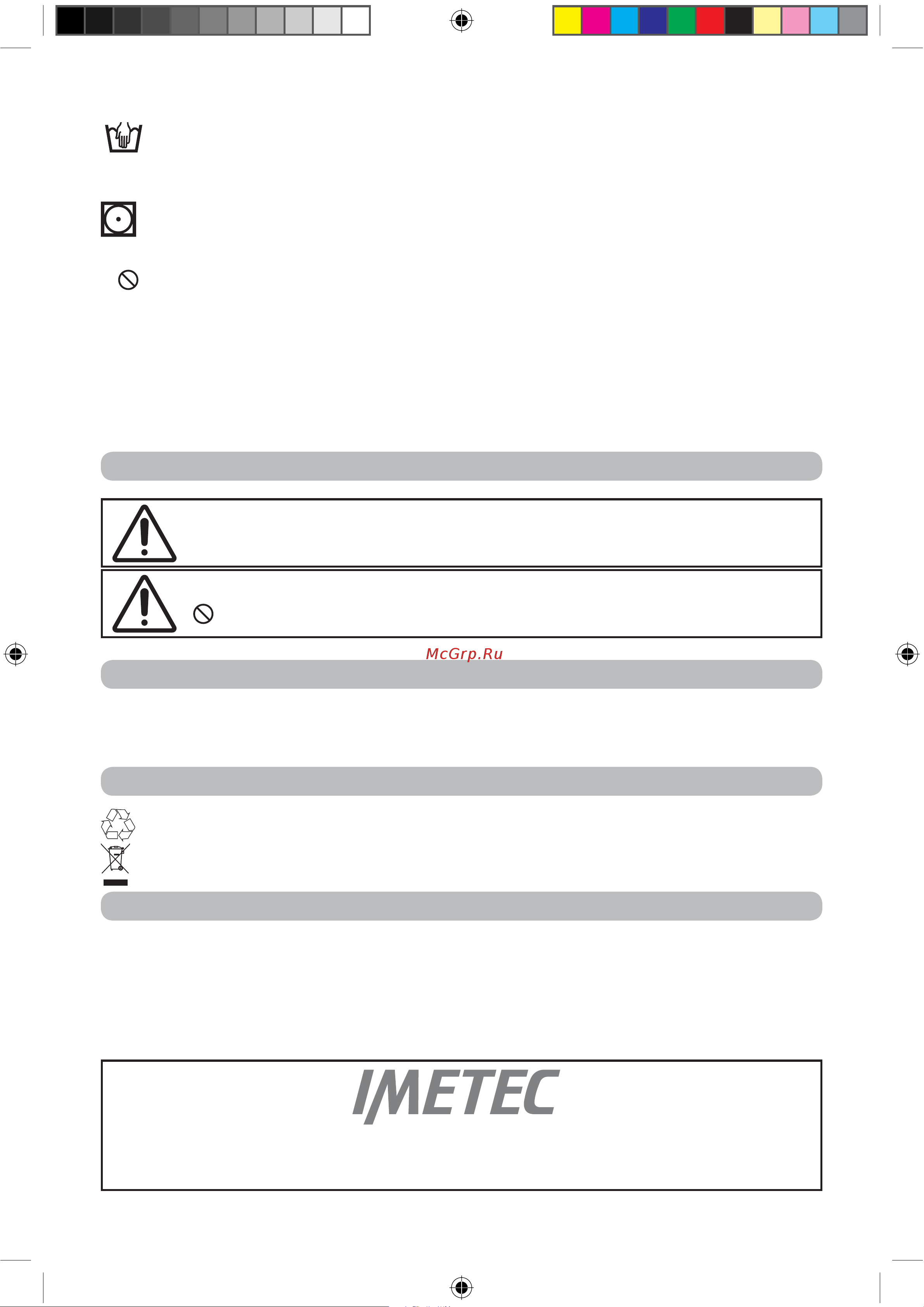 Imetec 6900C [22/40] Assistance et garantie