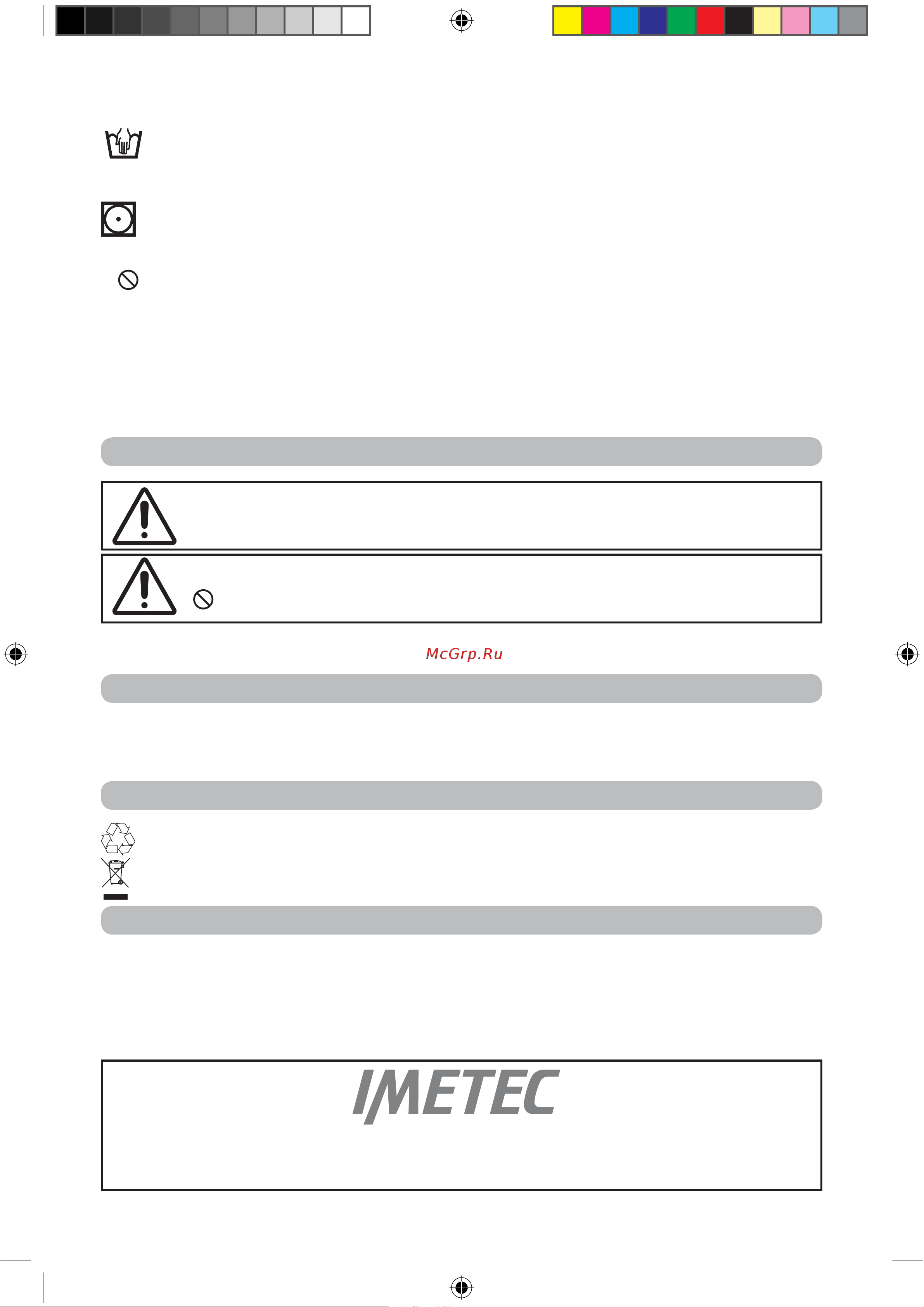 Imetec 6900C [6/40] Smaltimento