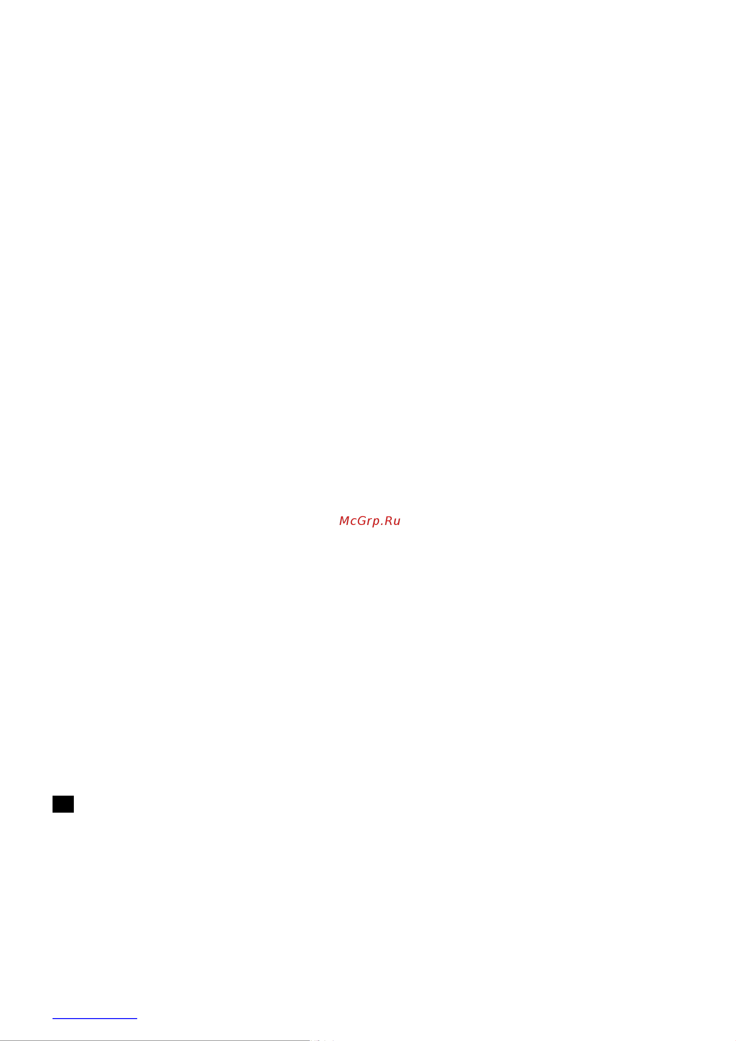 Scarlett SC-1203R [8/20] Работа
