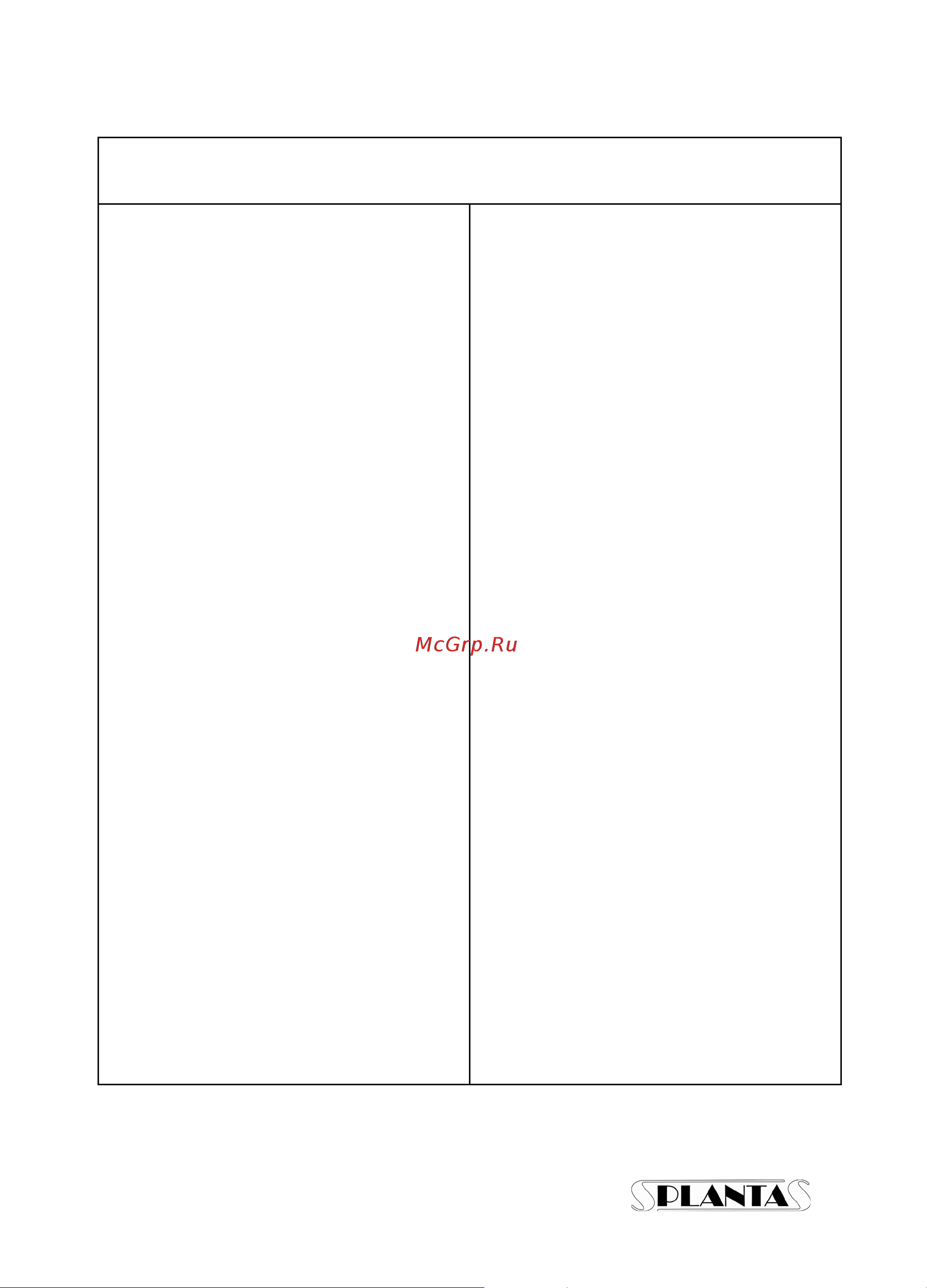 Planta MN-900 W [11/11] Www planta russia ru 11