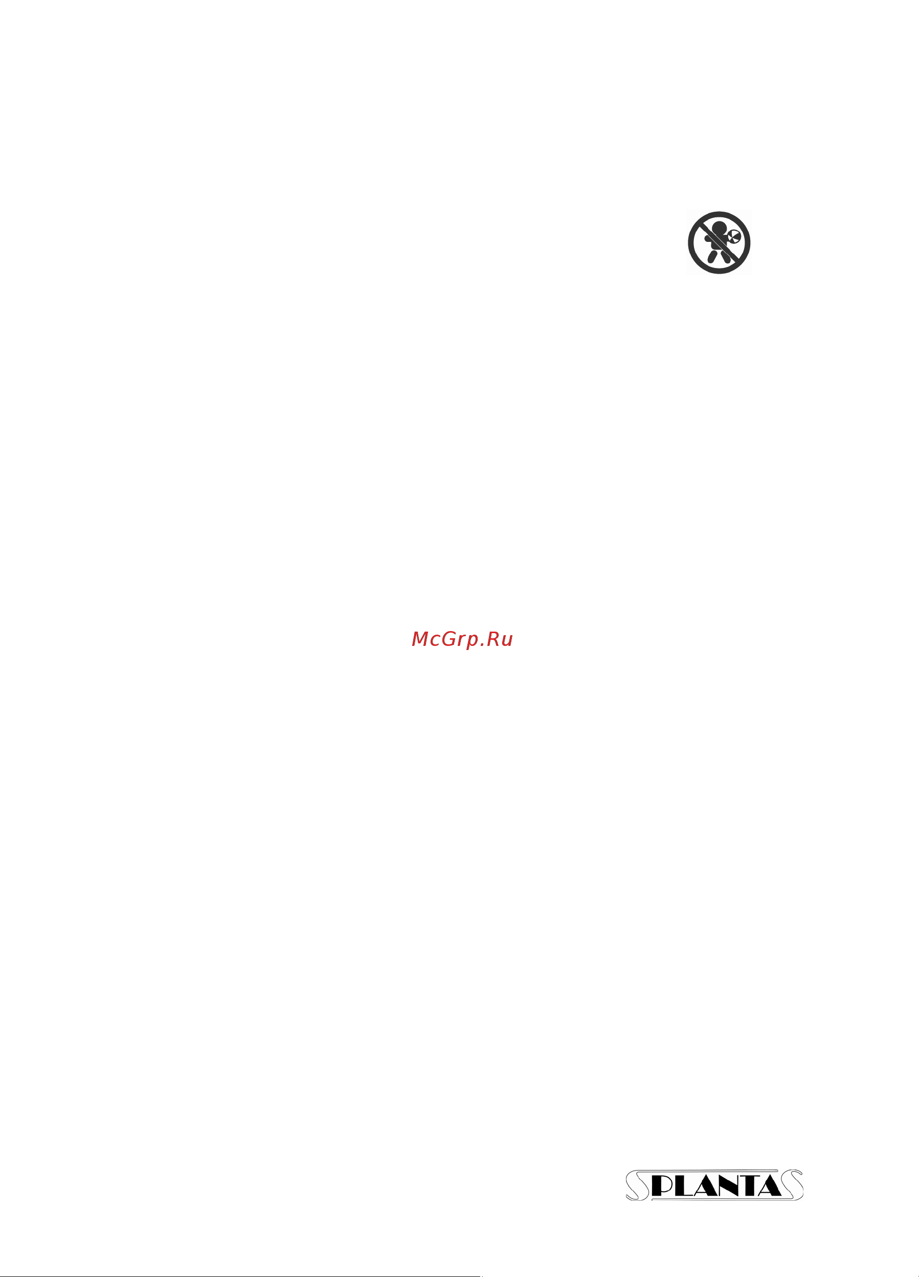 Planta MN-900 W [4/11] Www planta russia ru 4