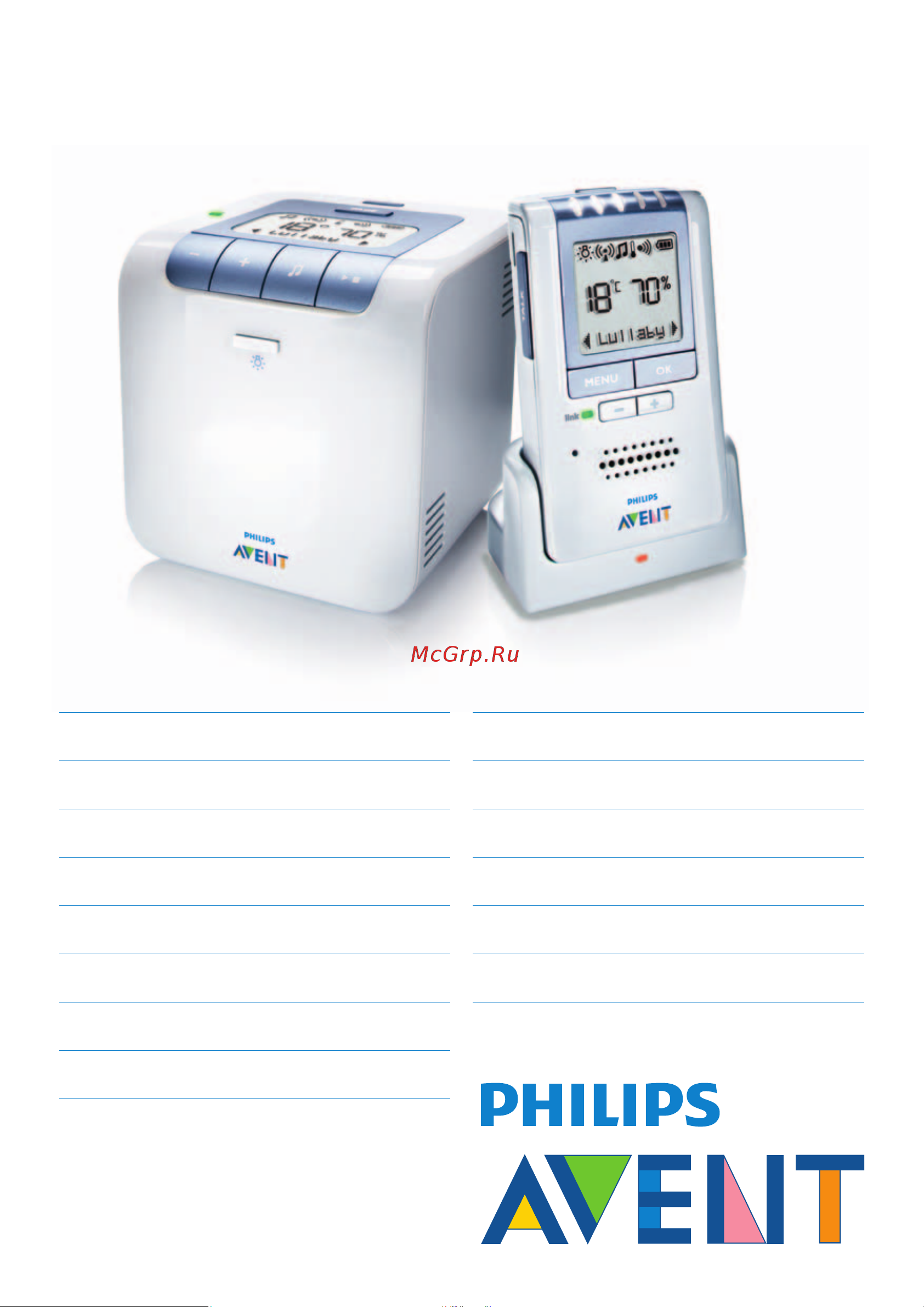 Philips Avent SCD535 Руководство по эксплуатации онлайн