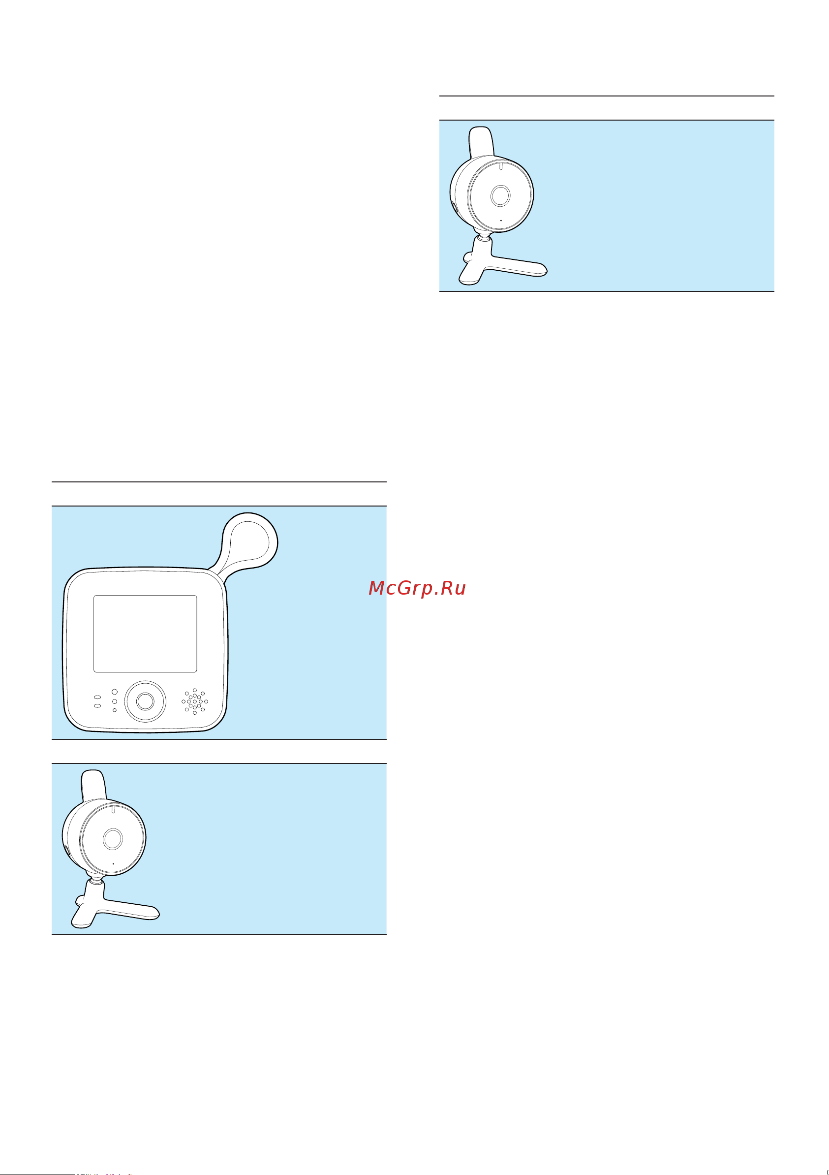 Philips Avent SCD610 Руководство по эксплуатации онлайн [3/20] 753401