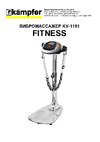 Kampfer Fitness KV-1101 Руководство по эксплуатации