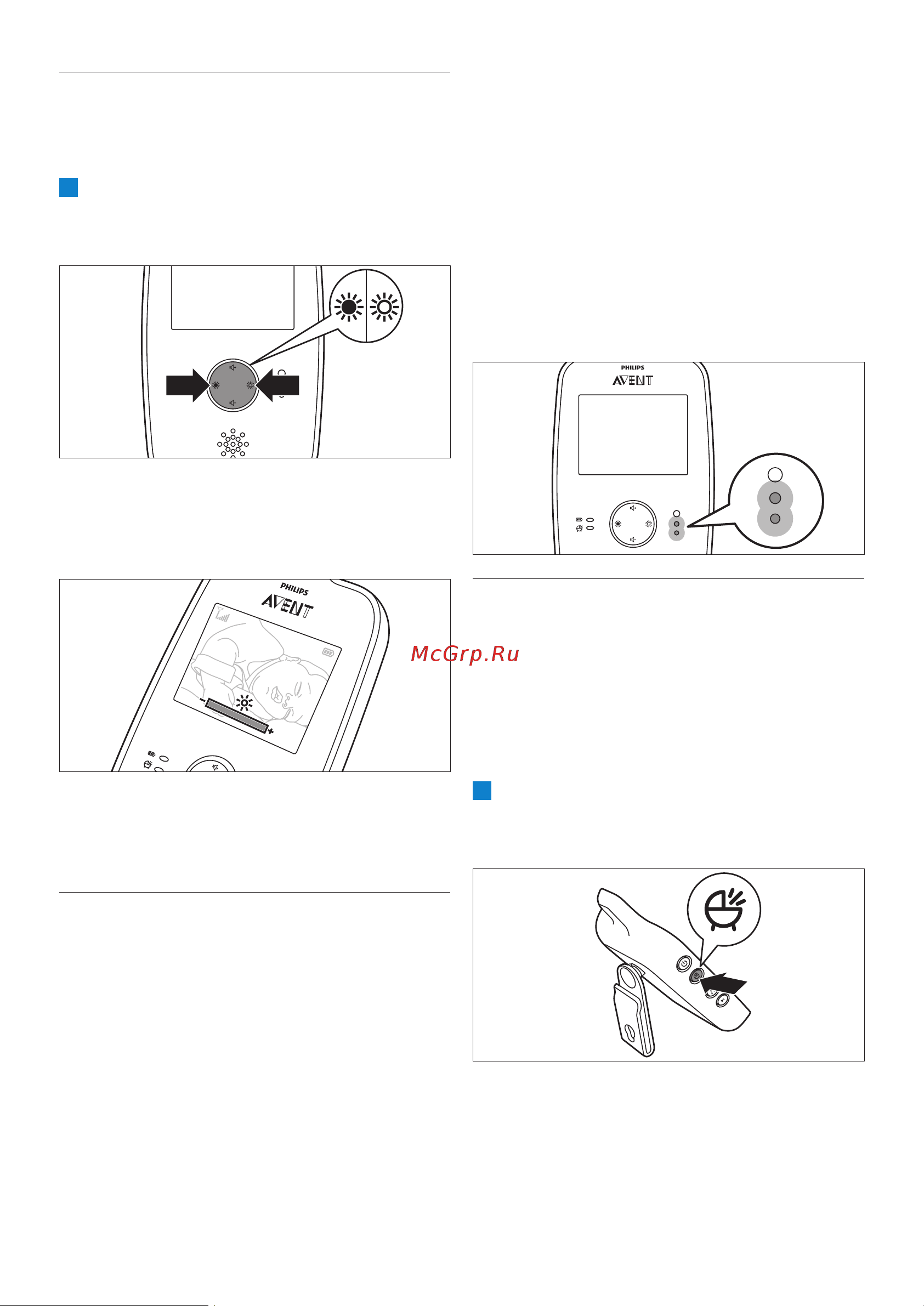 Philips AVENT SCD603 [10/20] Настройка яркости дисплея