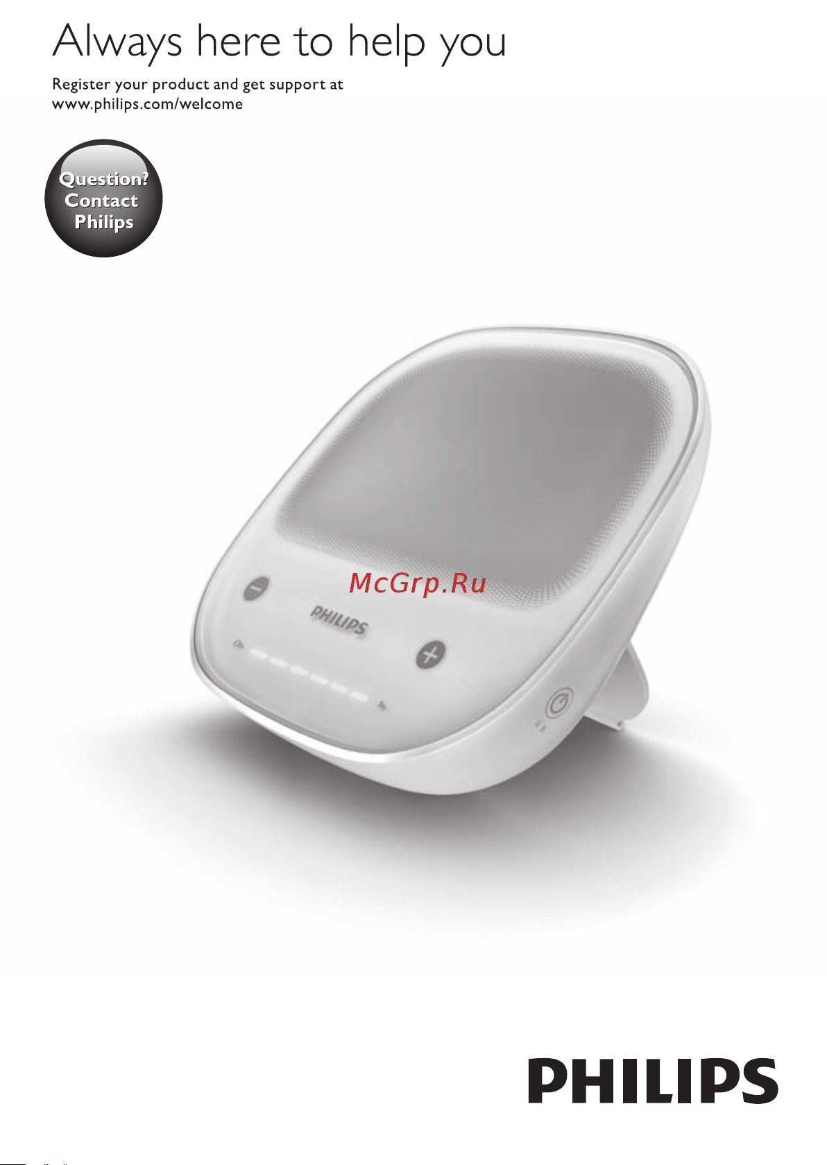 Philips EnergyUp HF3431 Руководство по эксплуатации онлайн