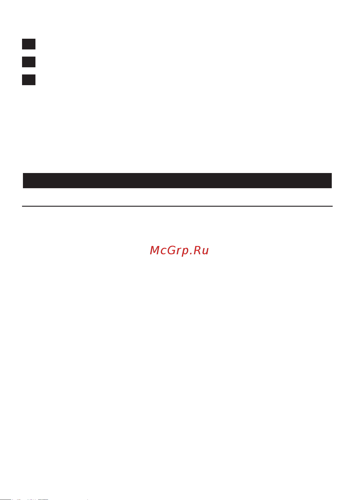 Philips EnergyUp HF3431 [11/68] English