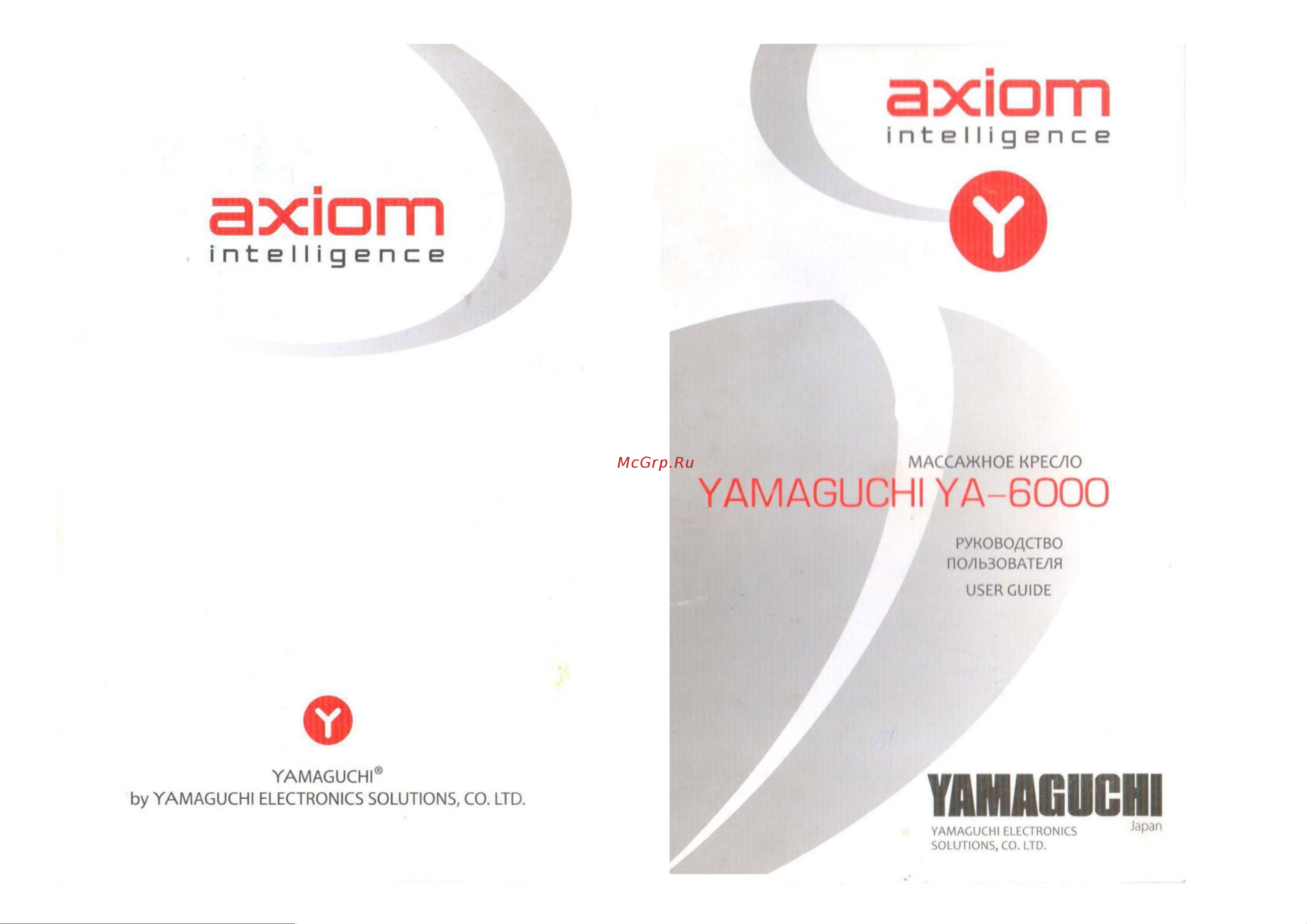 Yamaguchi YA-6000 Axiom Руководство по эксплуатации онлайн