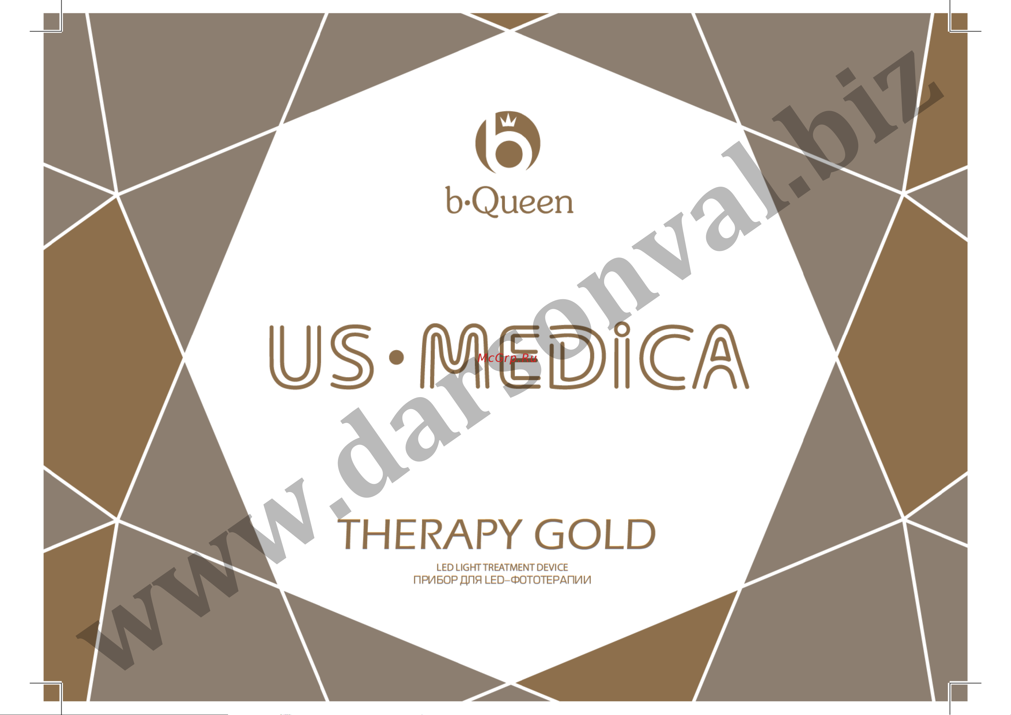 US Medica Therapy Руководство по эксплуатации онлайн