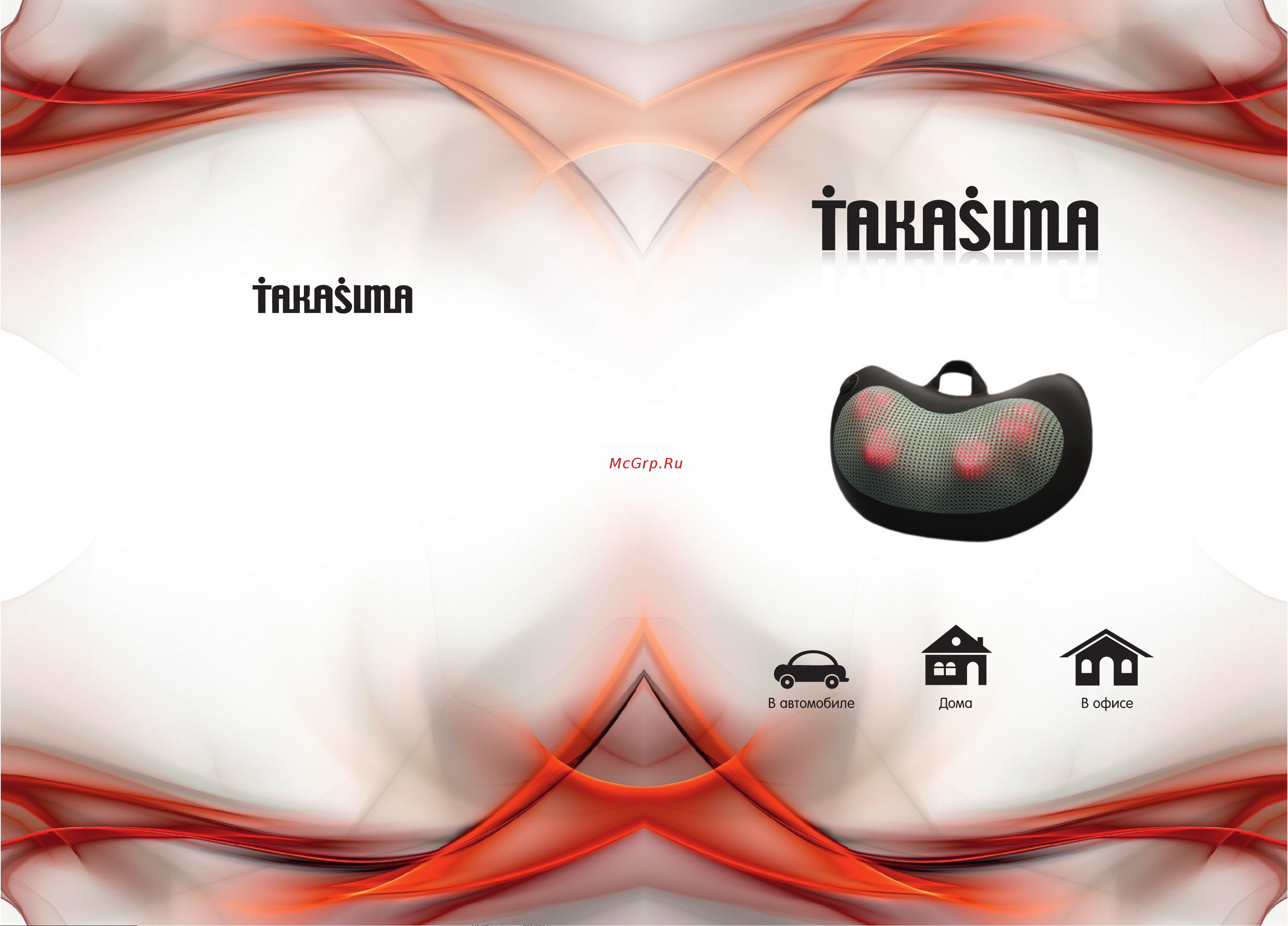 Takasima M-6500 Руководство по эксплуатации онлайн