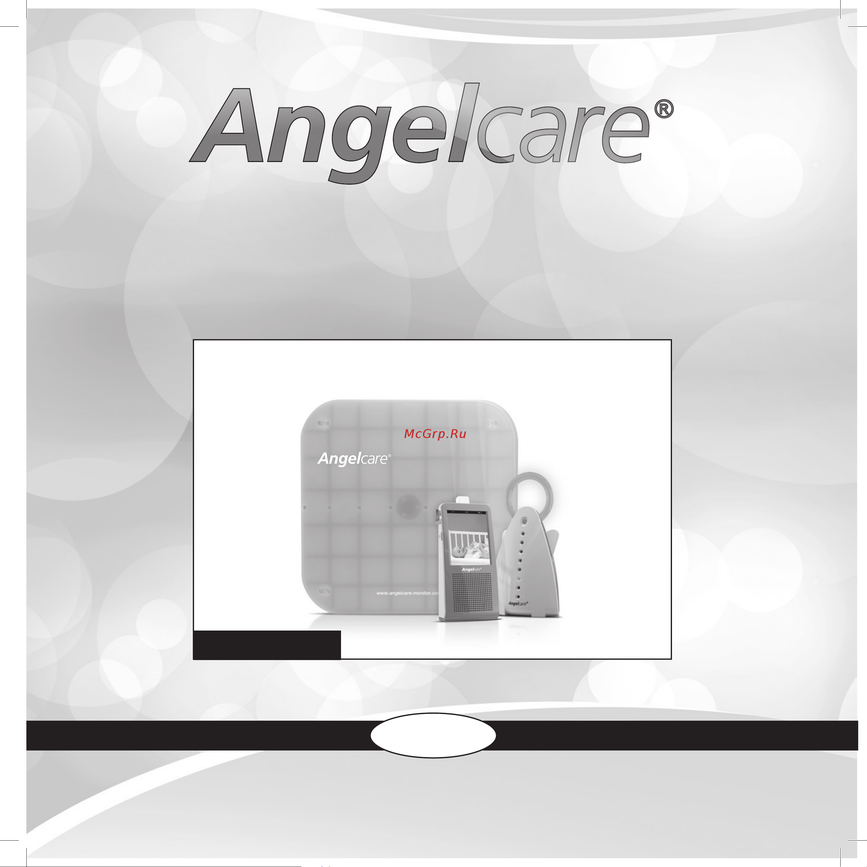 Angelcare AC1100 Руководство по эксплуатации онлайн