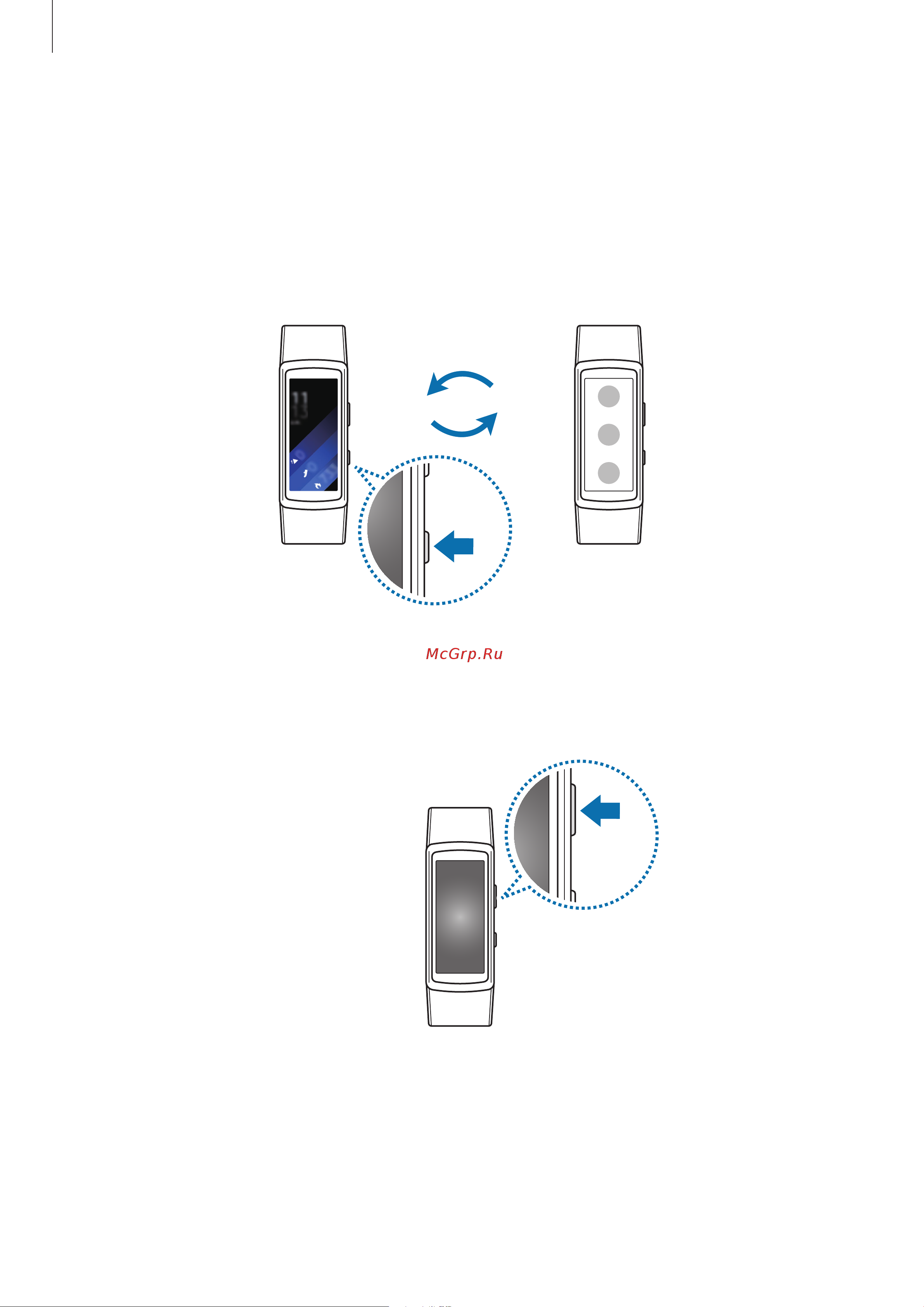 Samsung Gear Fit2 SM-R360 [18/63] Navigating the screen