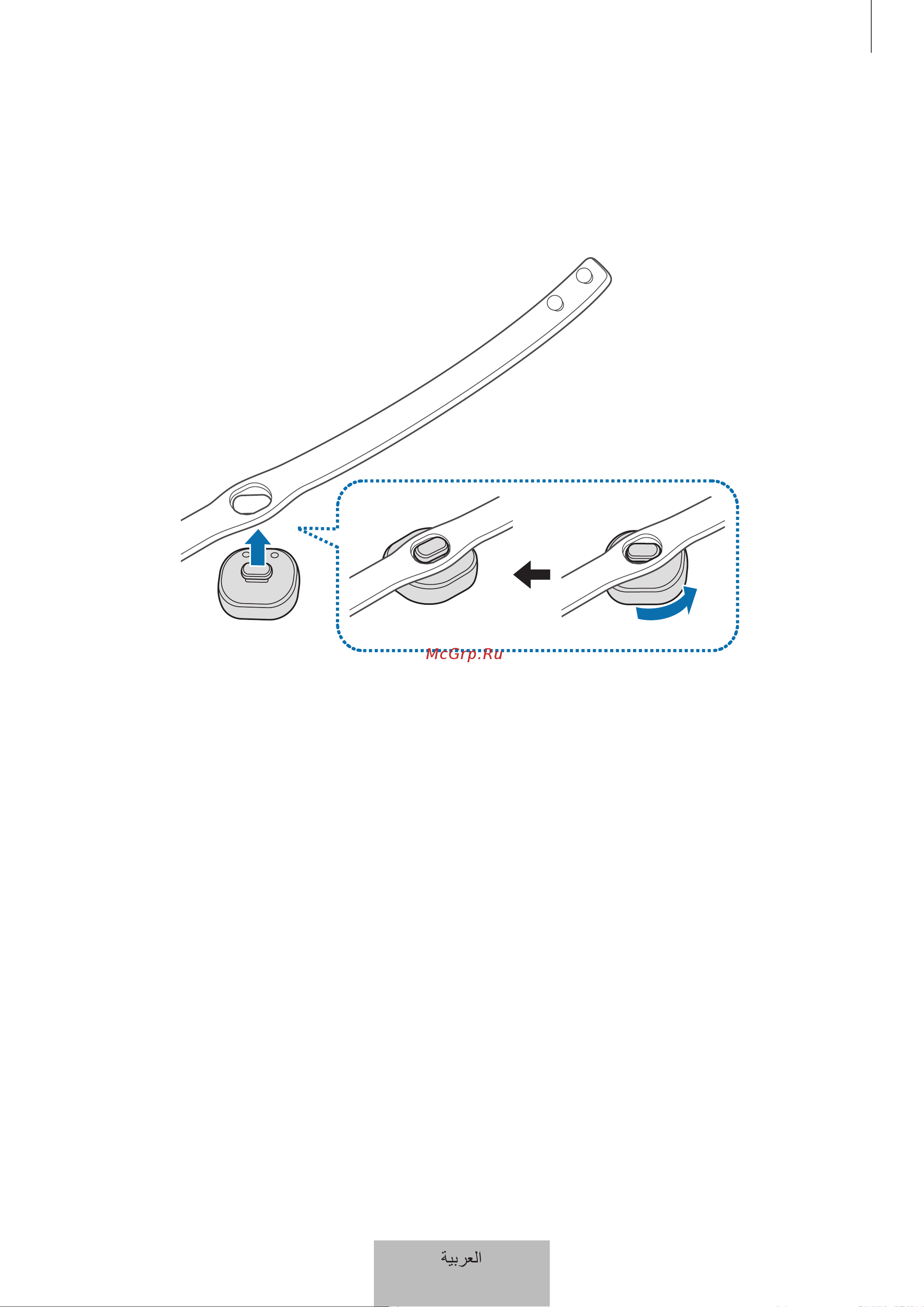 Samsung Charm (EI-AN920BFEGRU) [381/525] طيرشلا طبر