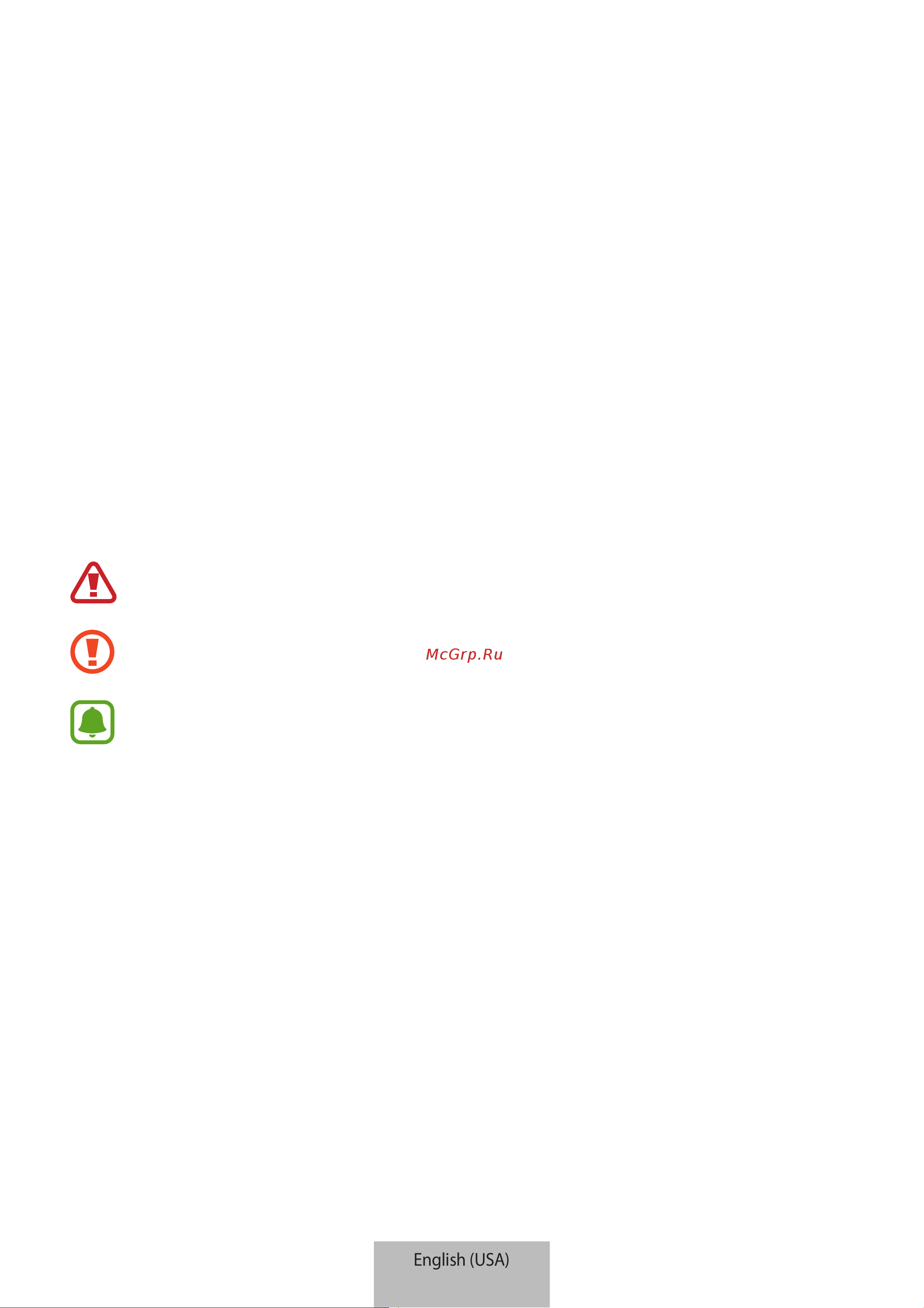 Samsung Charm (EI-AN920BFEGRU) [454/525] _ei an920_um_sea_eng_d07_160225_표지목차삭제완료_워터마크페이지번호추가