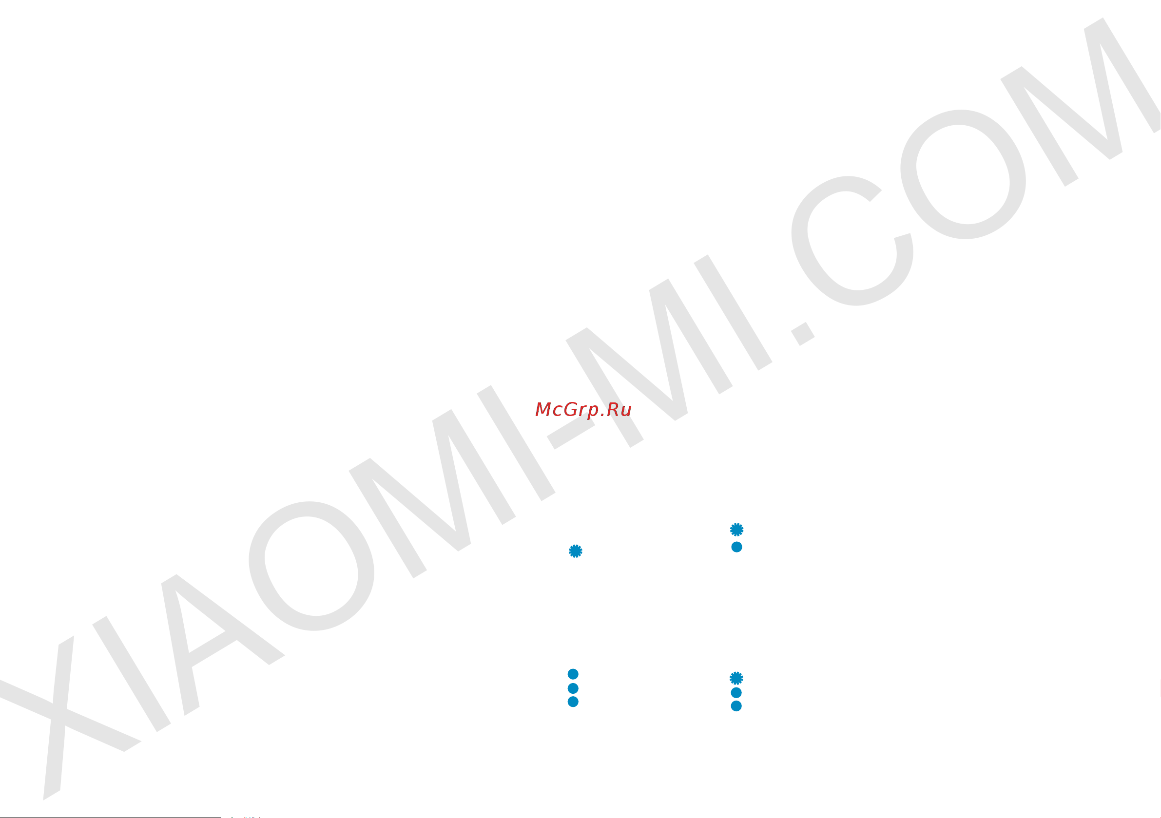 Xiaomi Mi Band 1s Pulse Руководство по эксплуатации онлайн