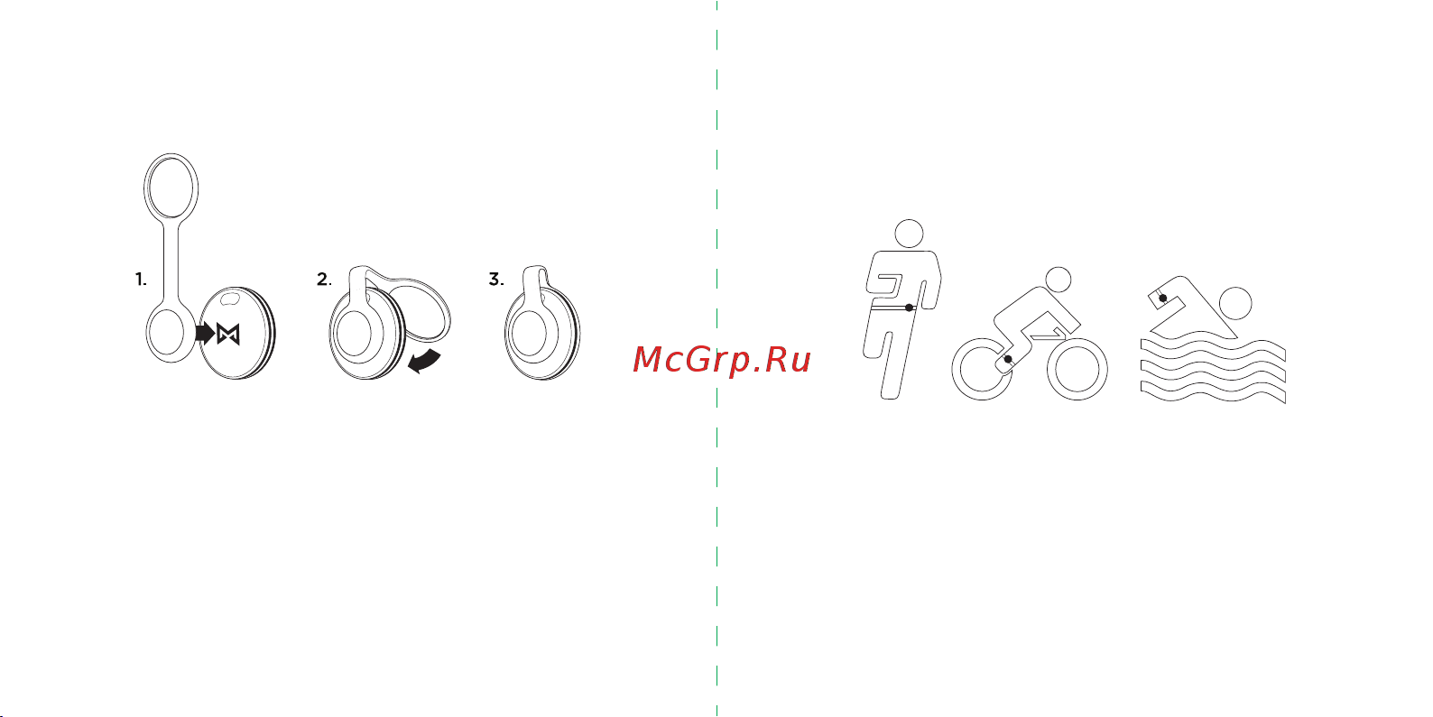 Misfit Shine Руководство по эксплуатации онлайн [4/10] 753520