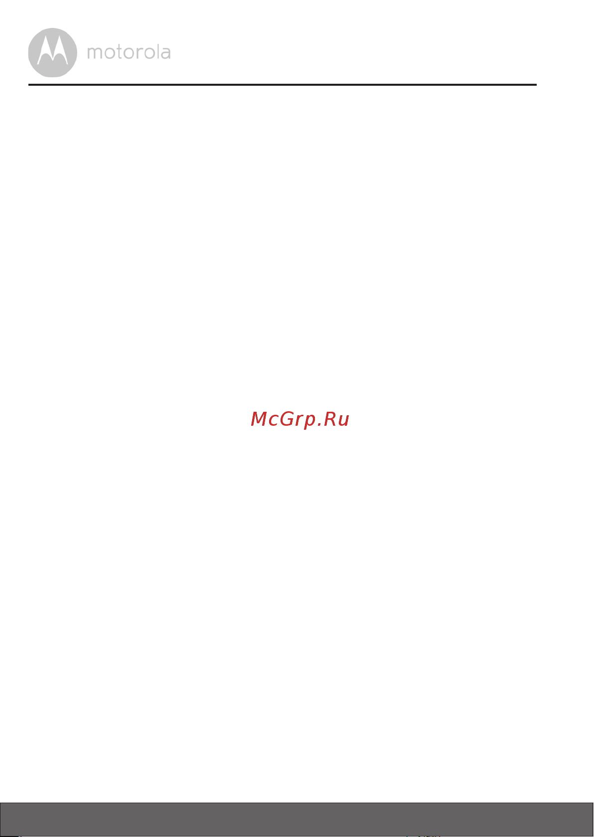 Motorola MBP 27T [24/36] Существуют ли иные ограничения