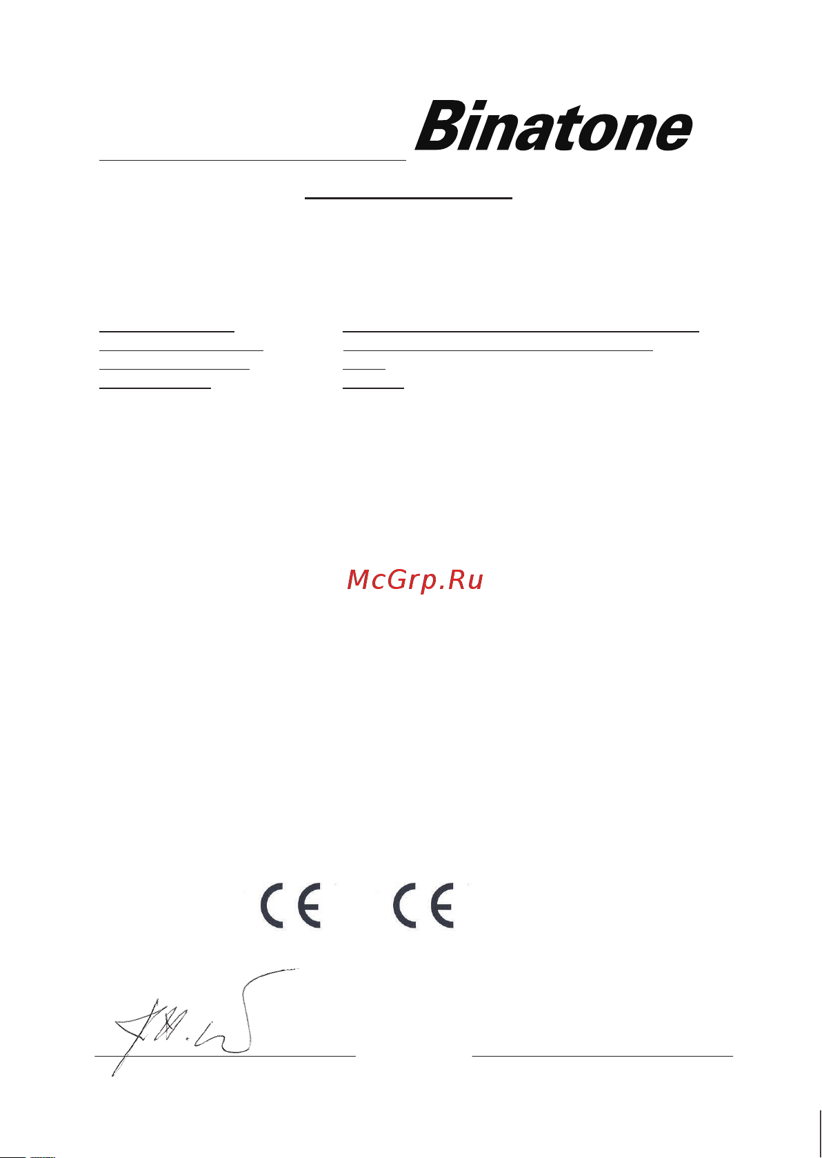 Motorola MBP 27T [30/36] Переработка бумаги
