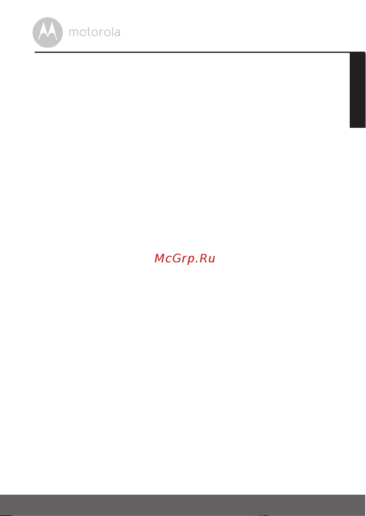 Motorola MBP 27T [7/36] Внимание