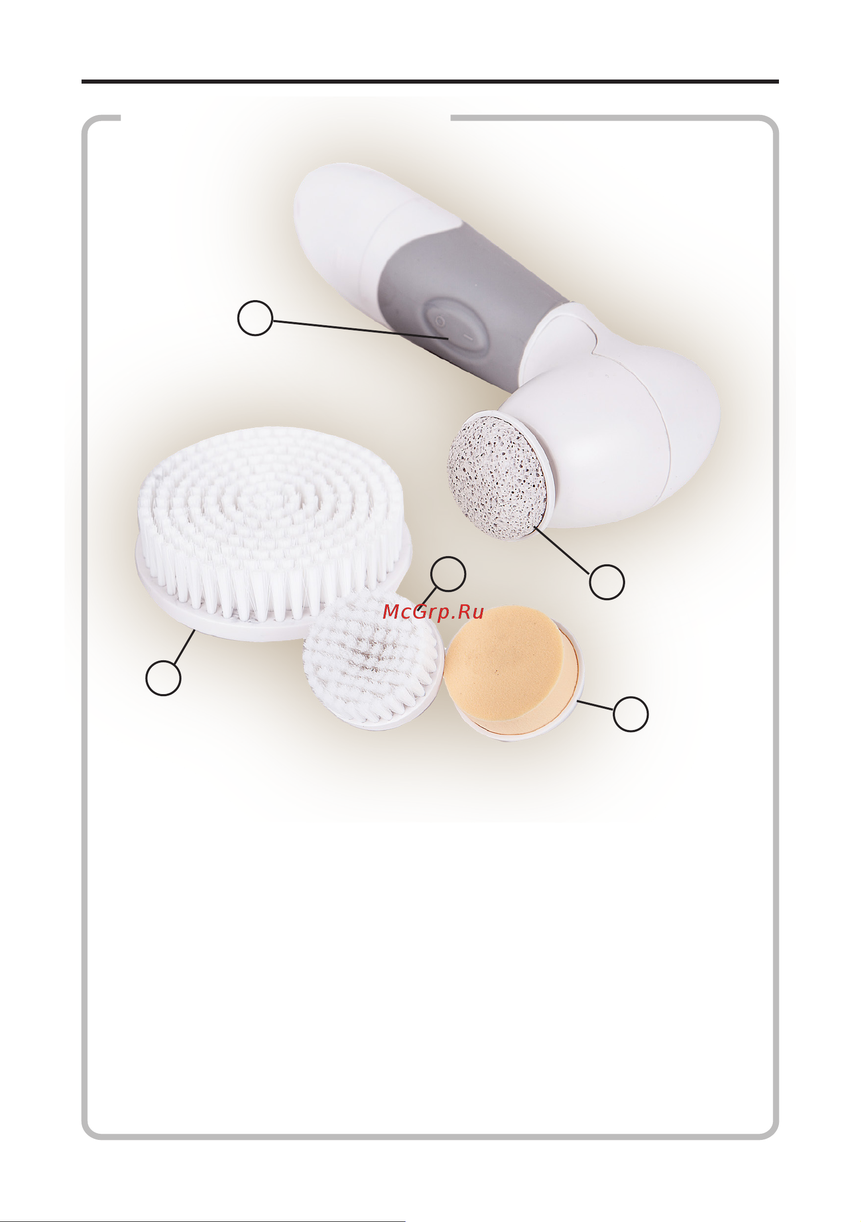 Gess Spa Expert GESS-687 [6/8] Spa expert 6