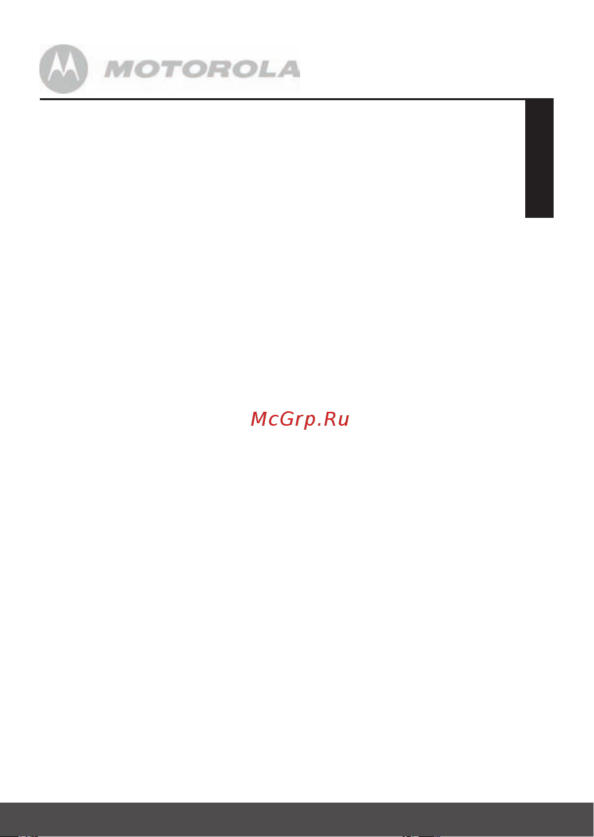 Motorola MBP 36 [7/33] Русский