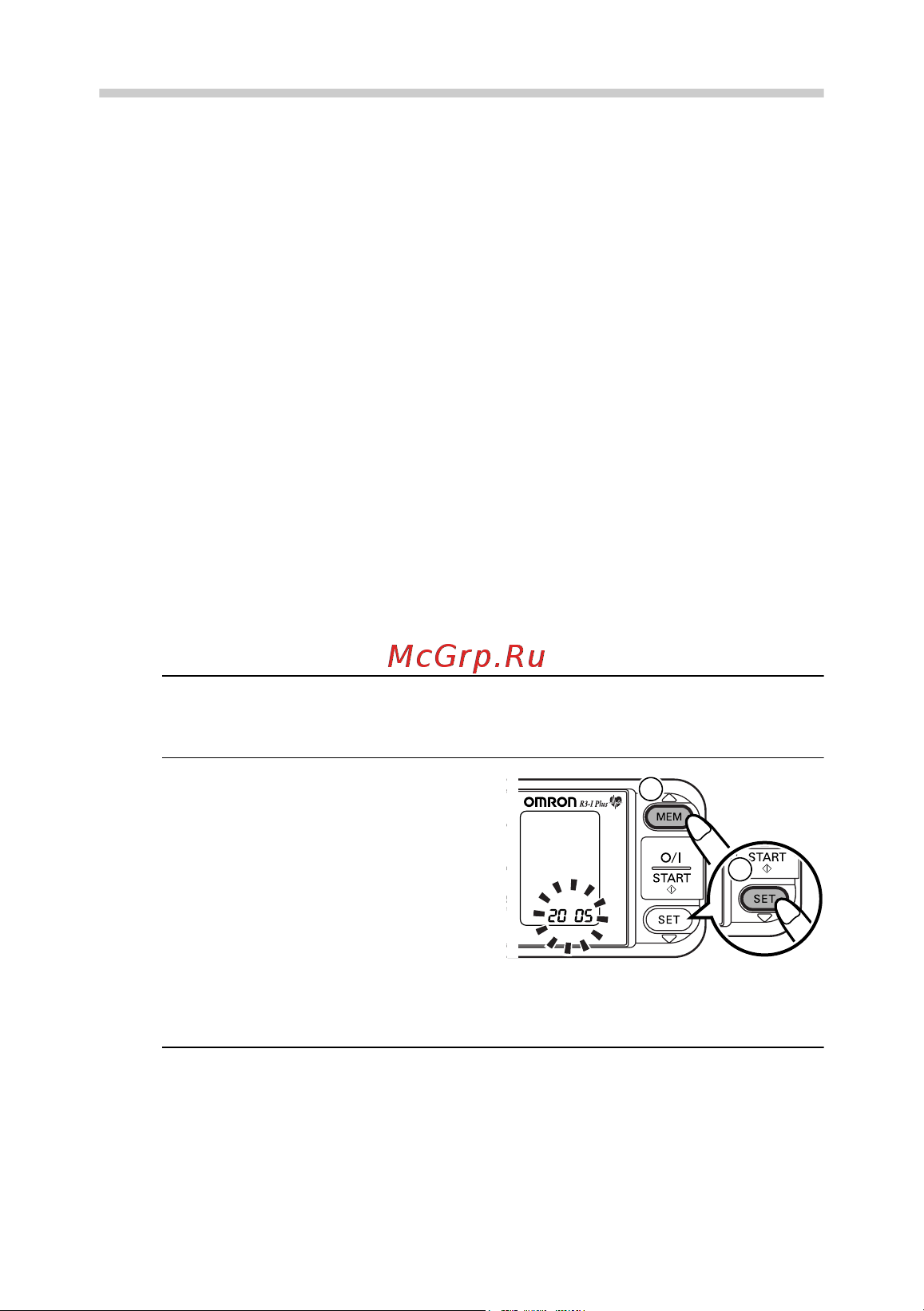 Omron R3-I Plus [10/34] Установка даты и времени