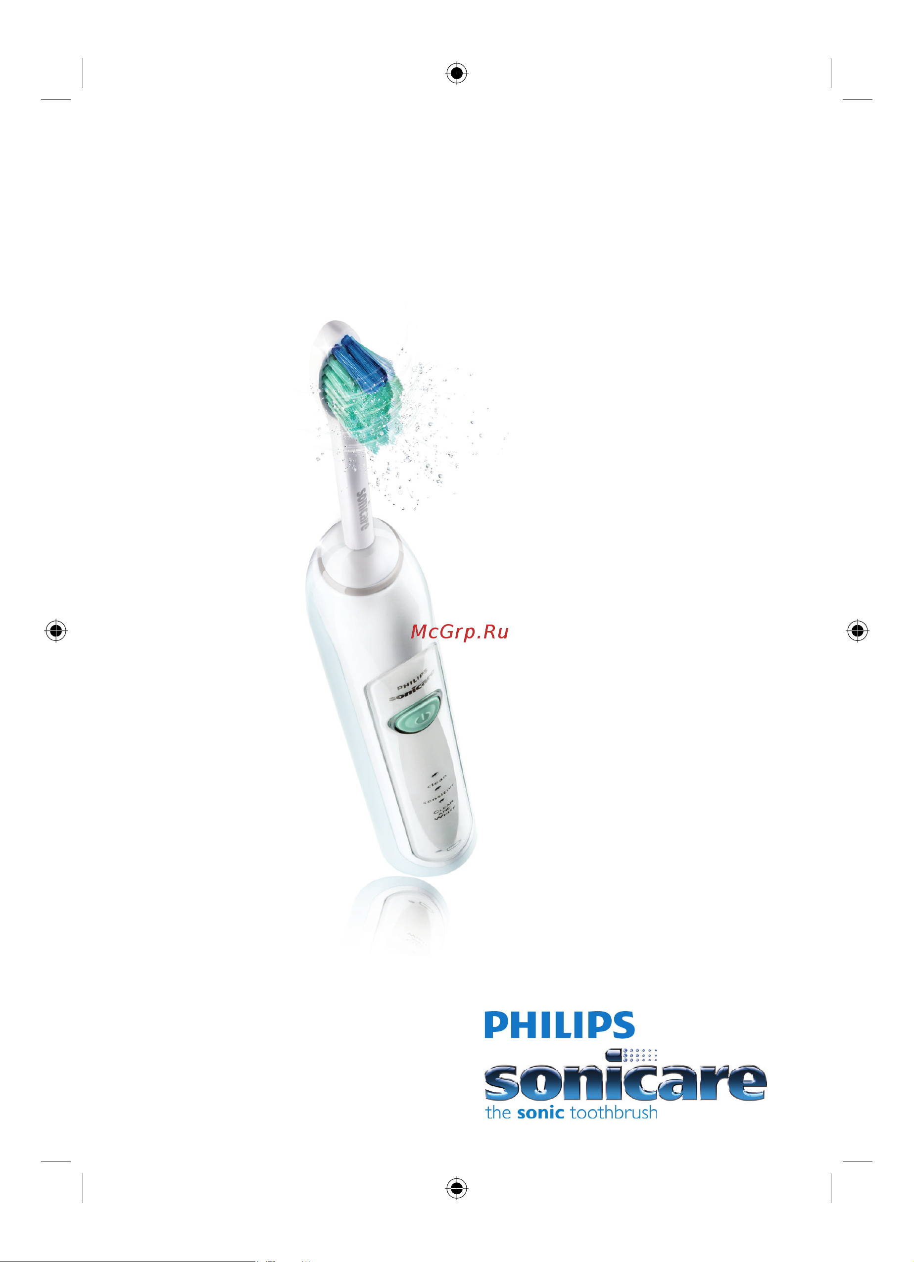 Philips HX6711 Руководство по эксплуатации онлайн