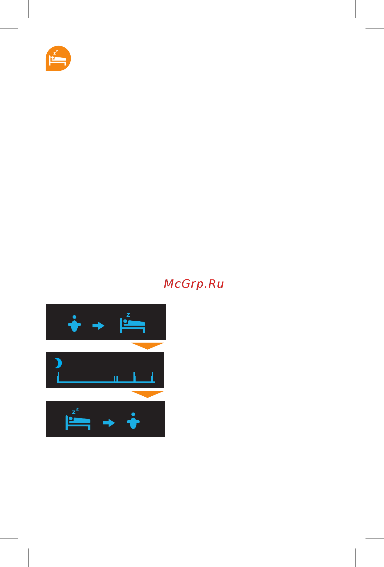 Medisana ViFit Connect [10/20] Schlafmodus sleep mode
