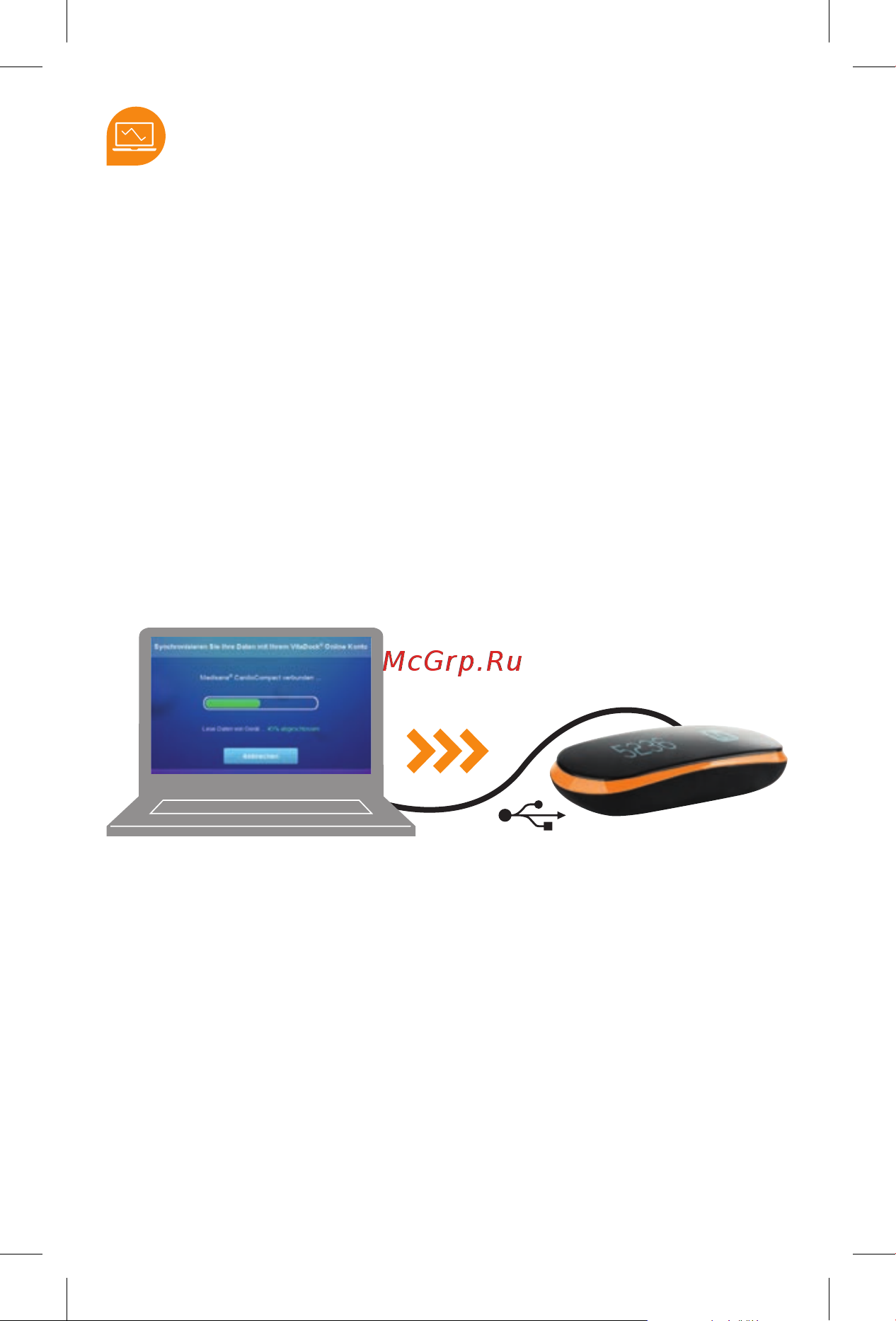 Medisana ViFit Connect [14/20] Datenübertragung mit pc mac an vitadock online data transfer with pc mac to vitadock online