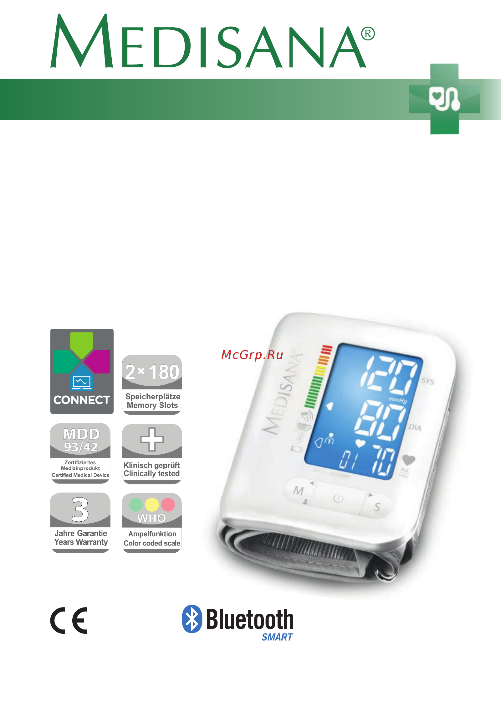 Medisana BW 300 Connect Руководство по эксплуатации онлайн