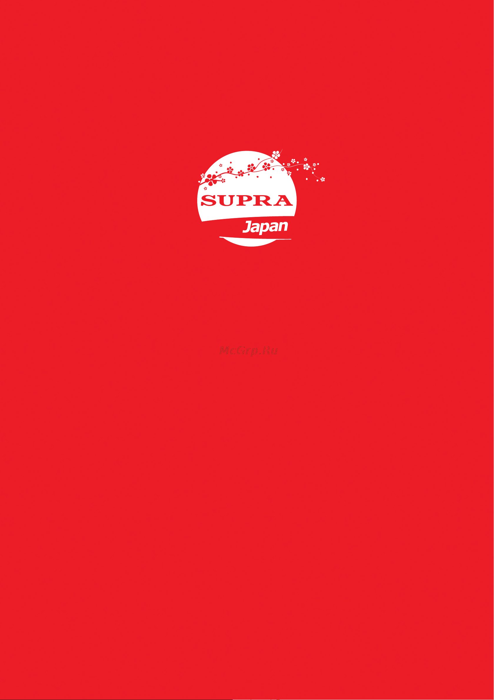 Supra MBS-106 Руководство по эксплуатации онлайн [12/12] 753600