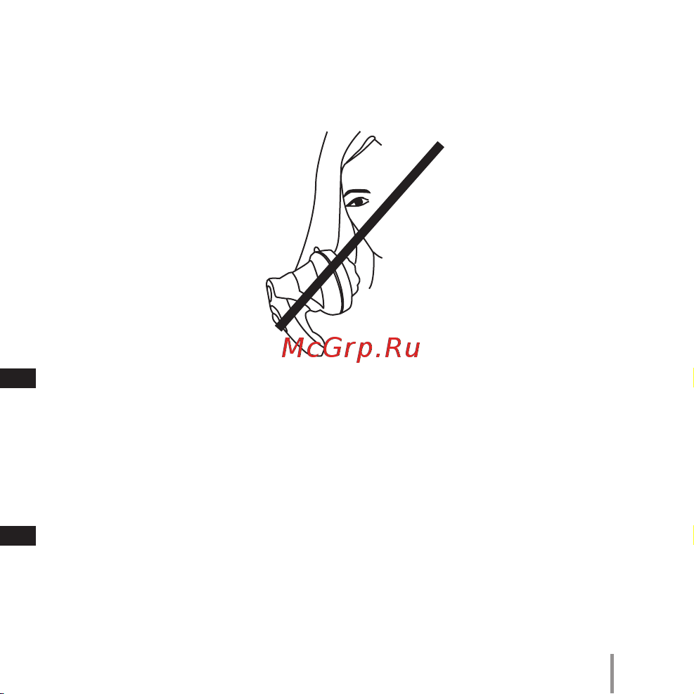 BODYKRAFT M-43 [31/35] Application and procedure of massager