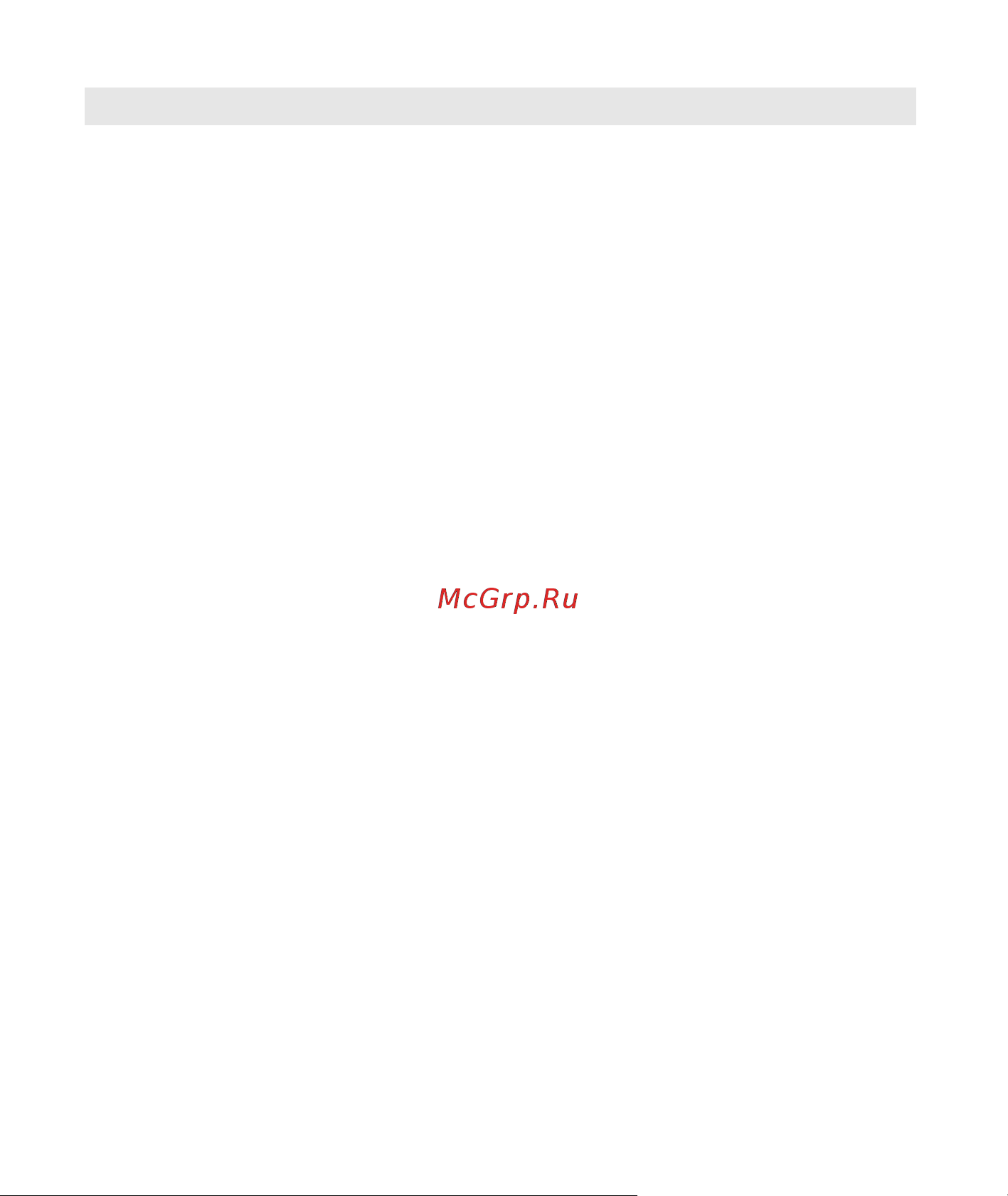 Beurer PM90 [3/76] Pm90_20091103_rus pdf